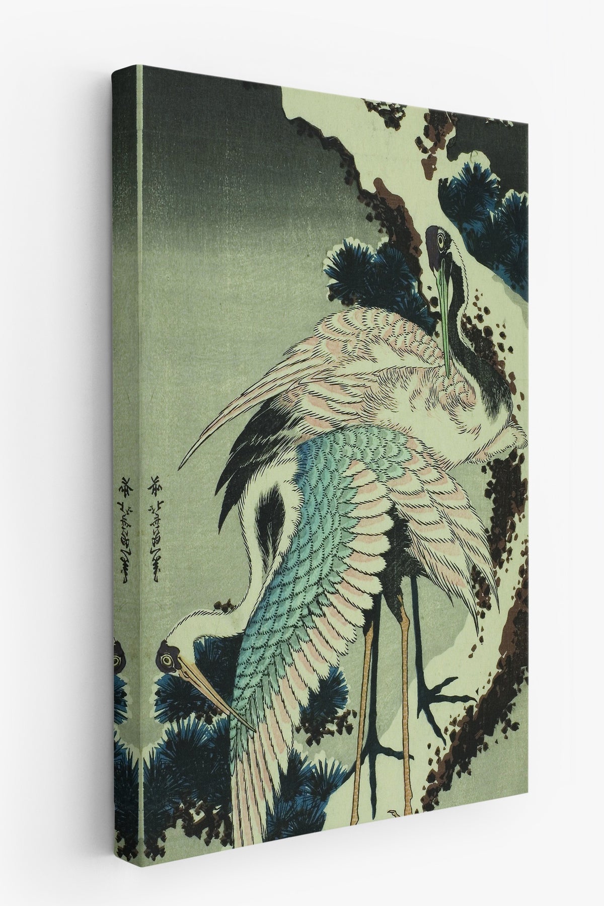 Hokusai Katsushika No:6 Modern Sanat - Sanat Dekor Serisi - Duvar Tablosu, HD Baskı Kanvas Tablo