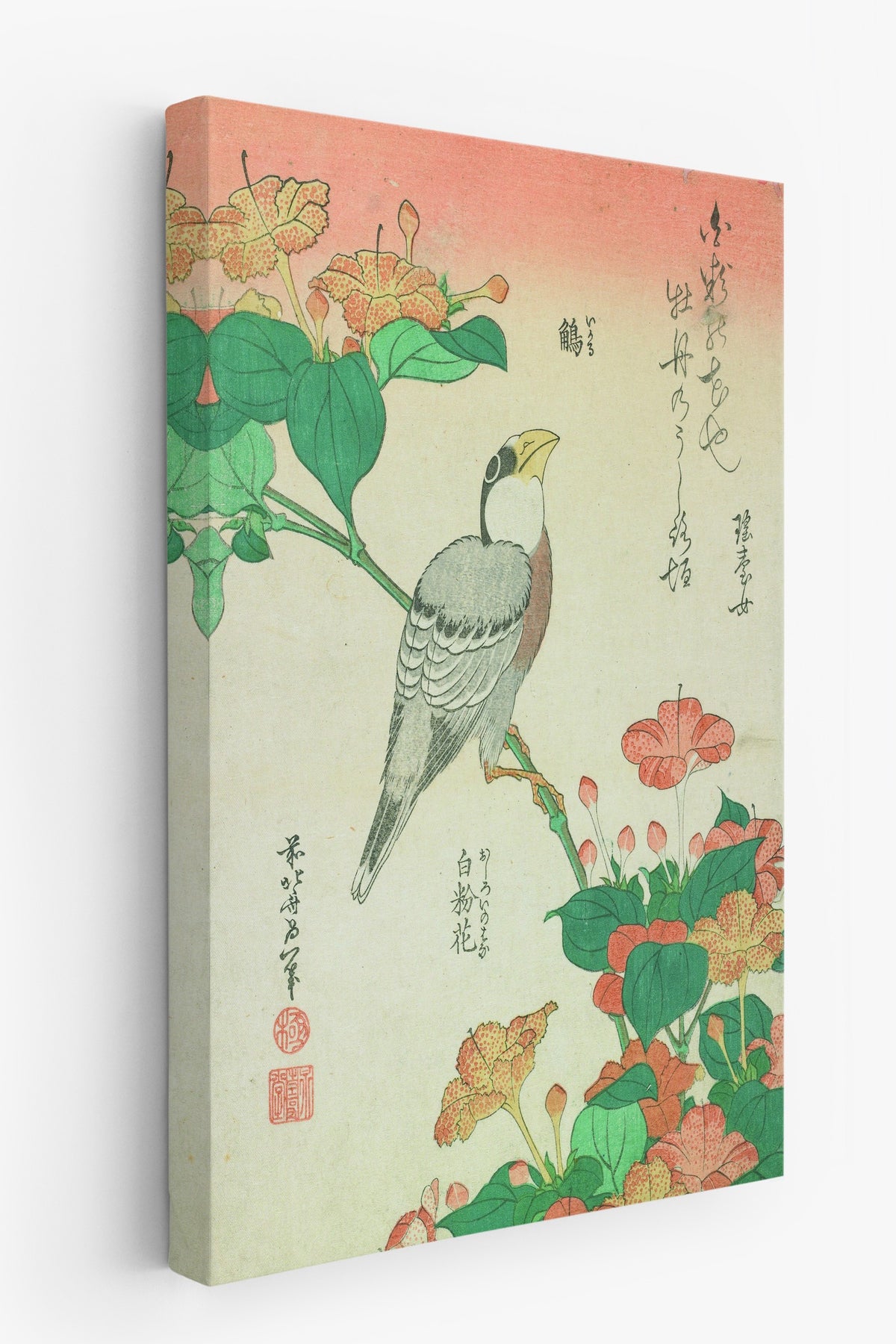 Hokusai Katsushika No:17 Modern Sanat - Sanat Dekor Serisi - Duvar Tablosu, HD Baskı Kanvas Tablo