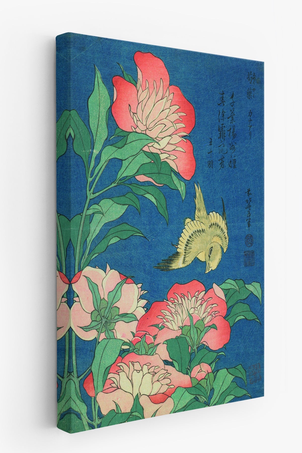 Hokusai Katsushika No:18 Modern Sanat - Sanat Dekor Serisi - Duvar Tablosu, HD Baskı Kanvas Tablo