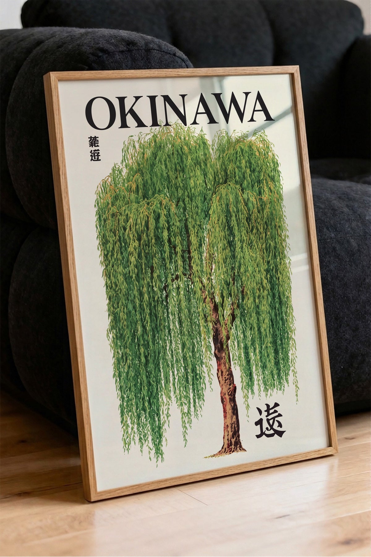 OKINAWA Poster – Ahşap Çerçeveli Tablo
