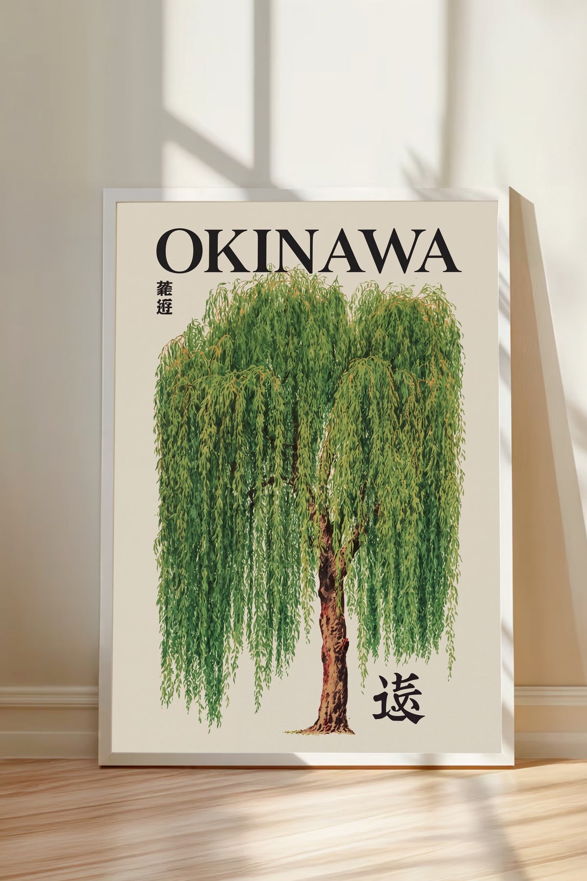 OKINAWA Poster – Beyaz Çerçeveli Tablo