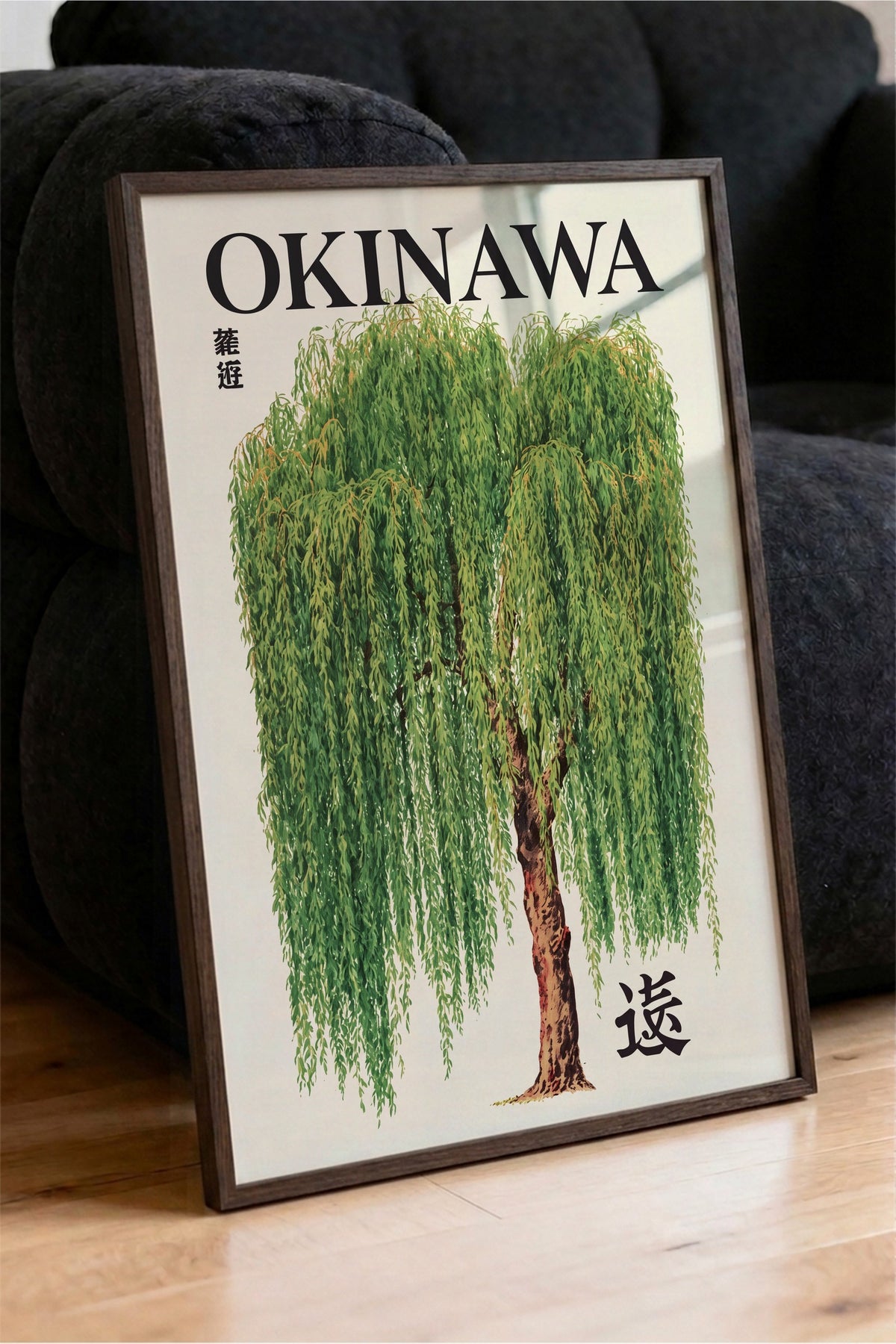OKINAWA Poster – Kahverengi Çerçeveli Tablo