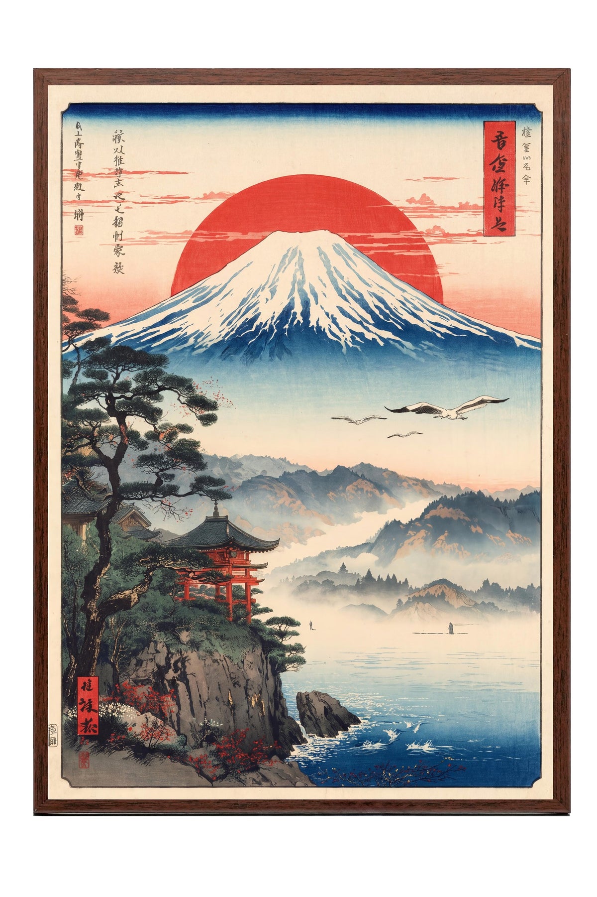 Mount Fuji ve Kırmızı Güneş Poster – Kahverengi Çerçeveli Tablo