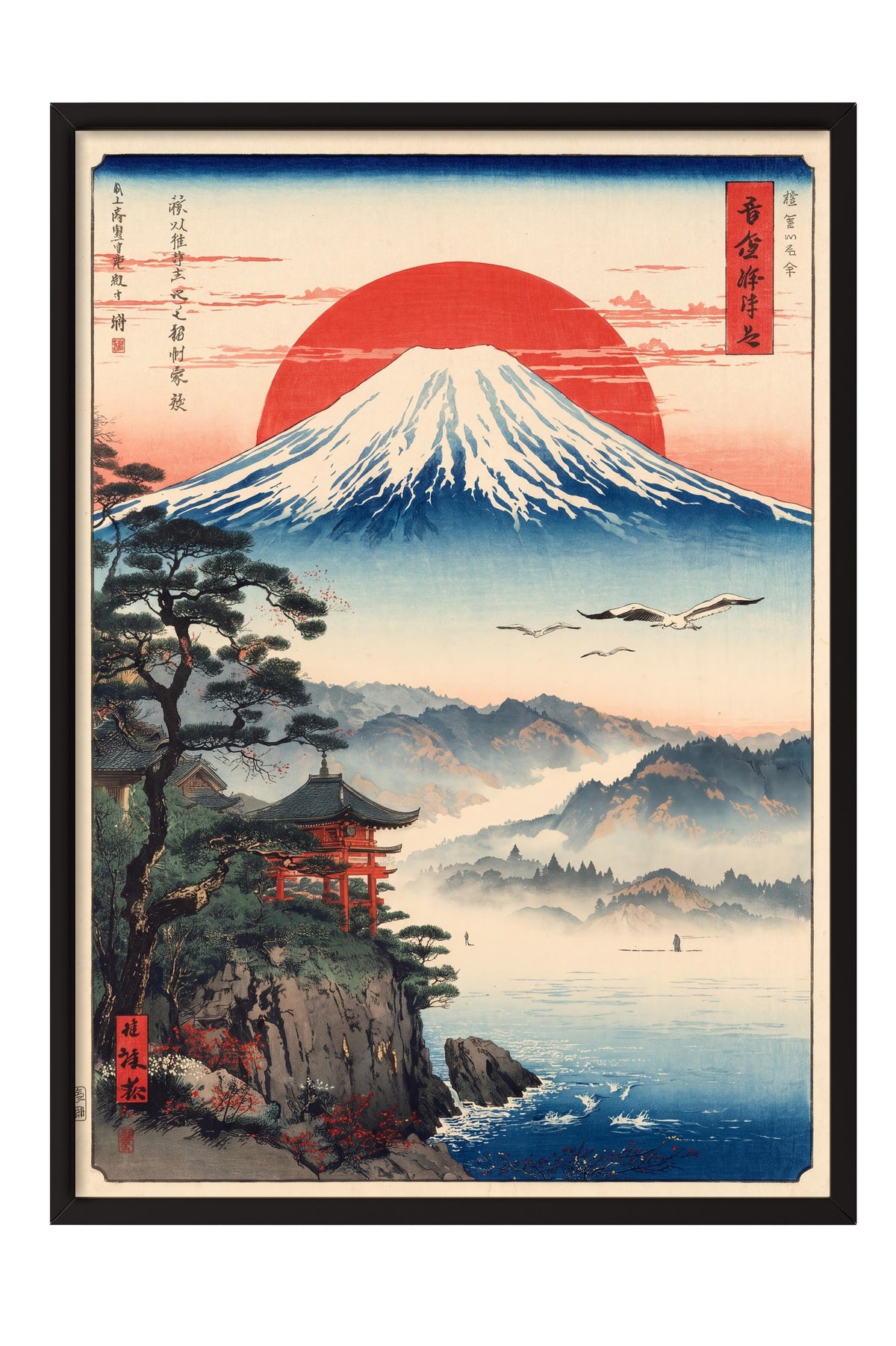 Mount Fuji ve Kırmızı Güneş Poster – Siyah Çerçeveli Tablo