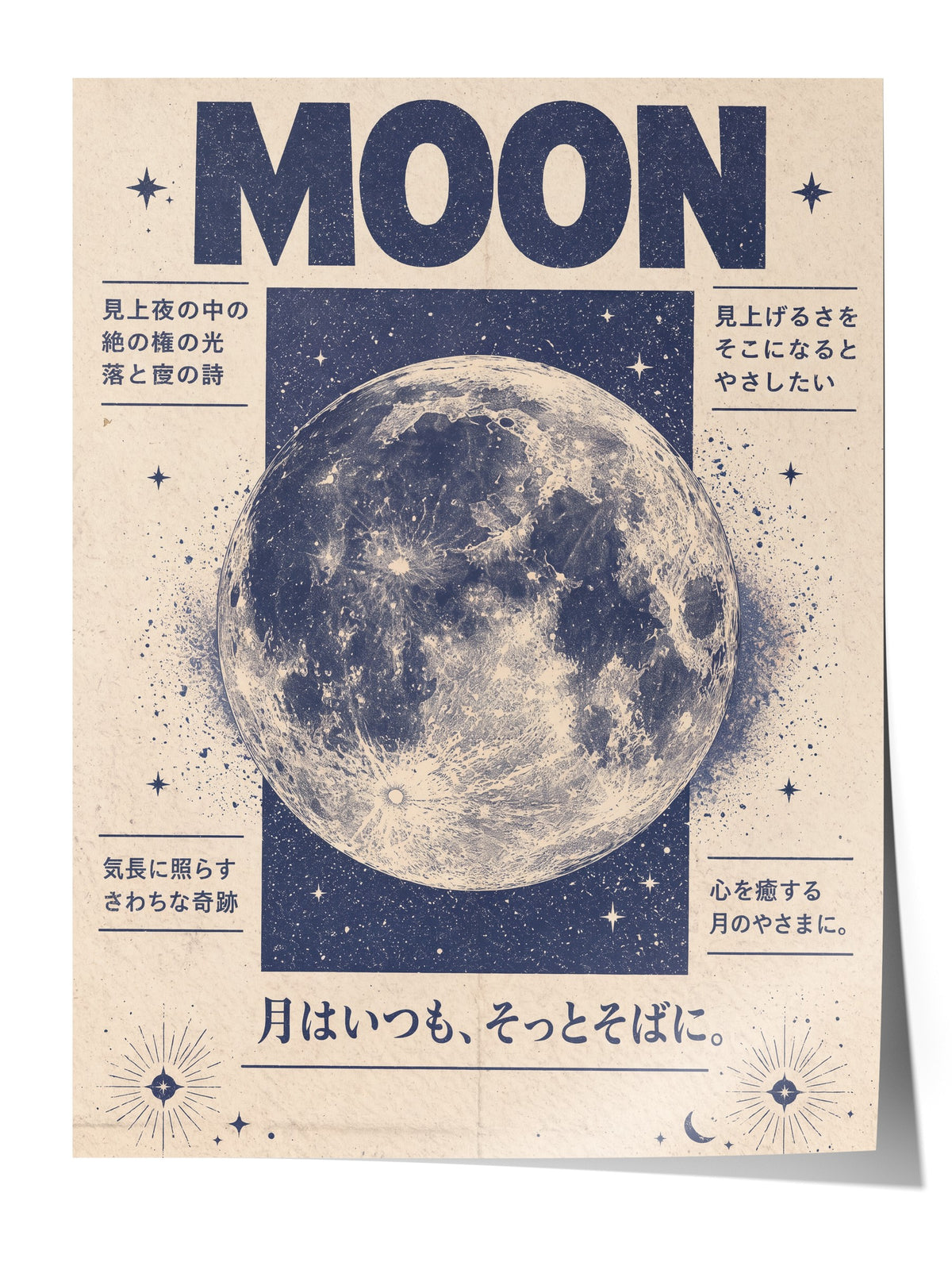 MOON Çerçevesiz Poster