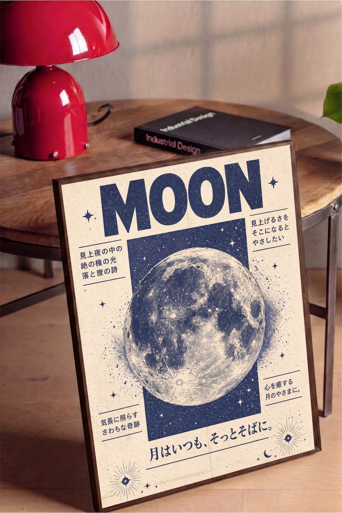 MOON Poster – Kahverengi Çerçeveli Tablo