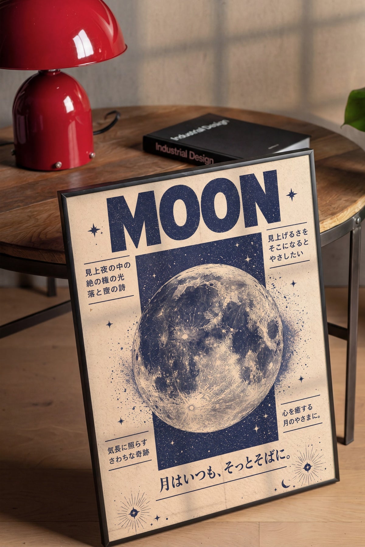 MOON Poster – Siyah Çerçeveli Tablo
