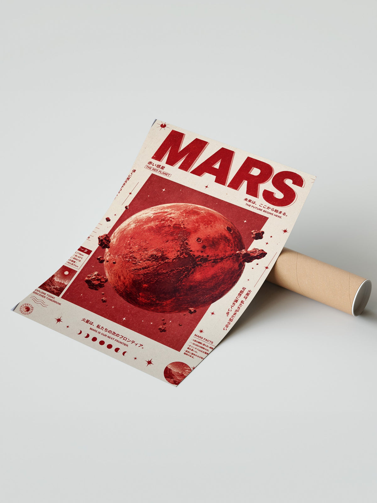 MARS Çerçevesiz Poster