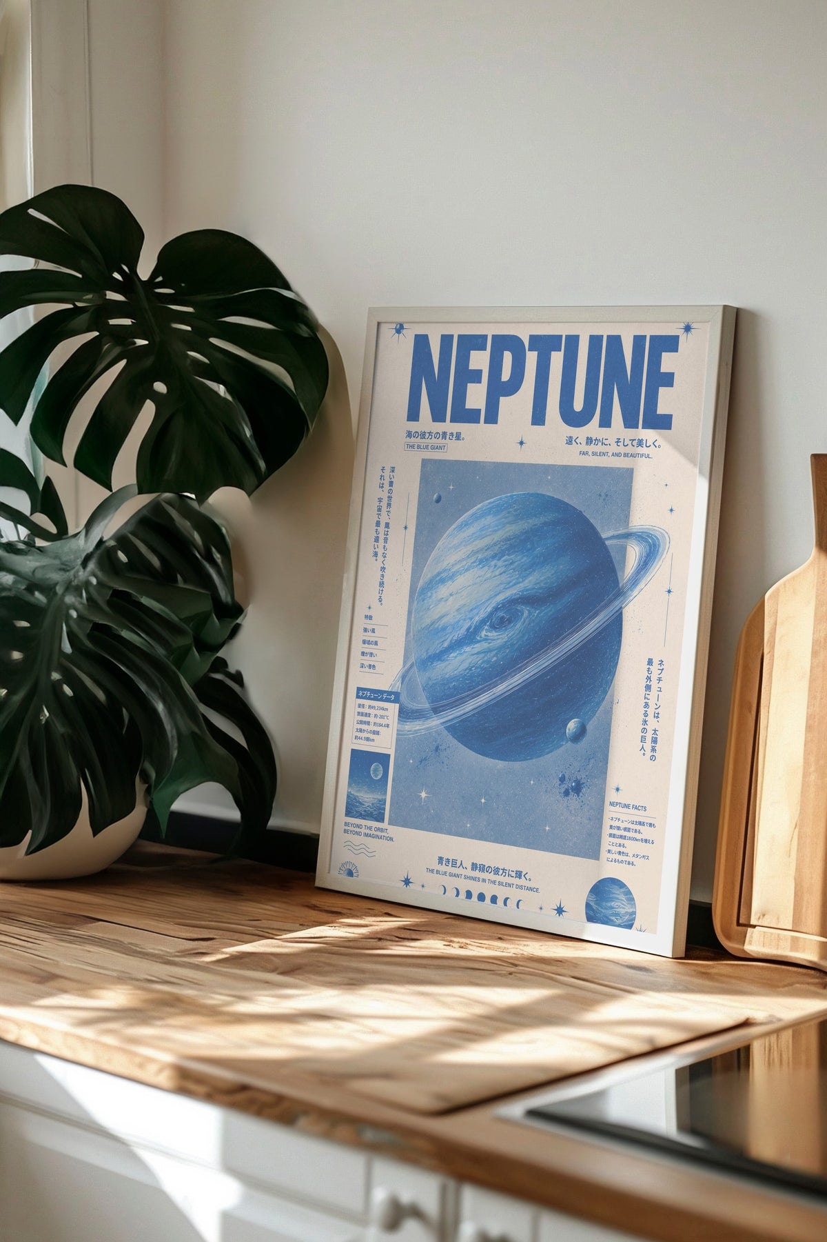 Neptune Poster – Beyaz Çerçeveli Tablo
