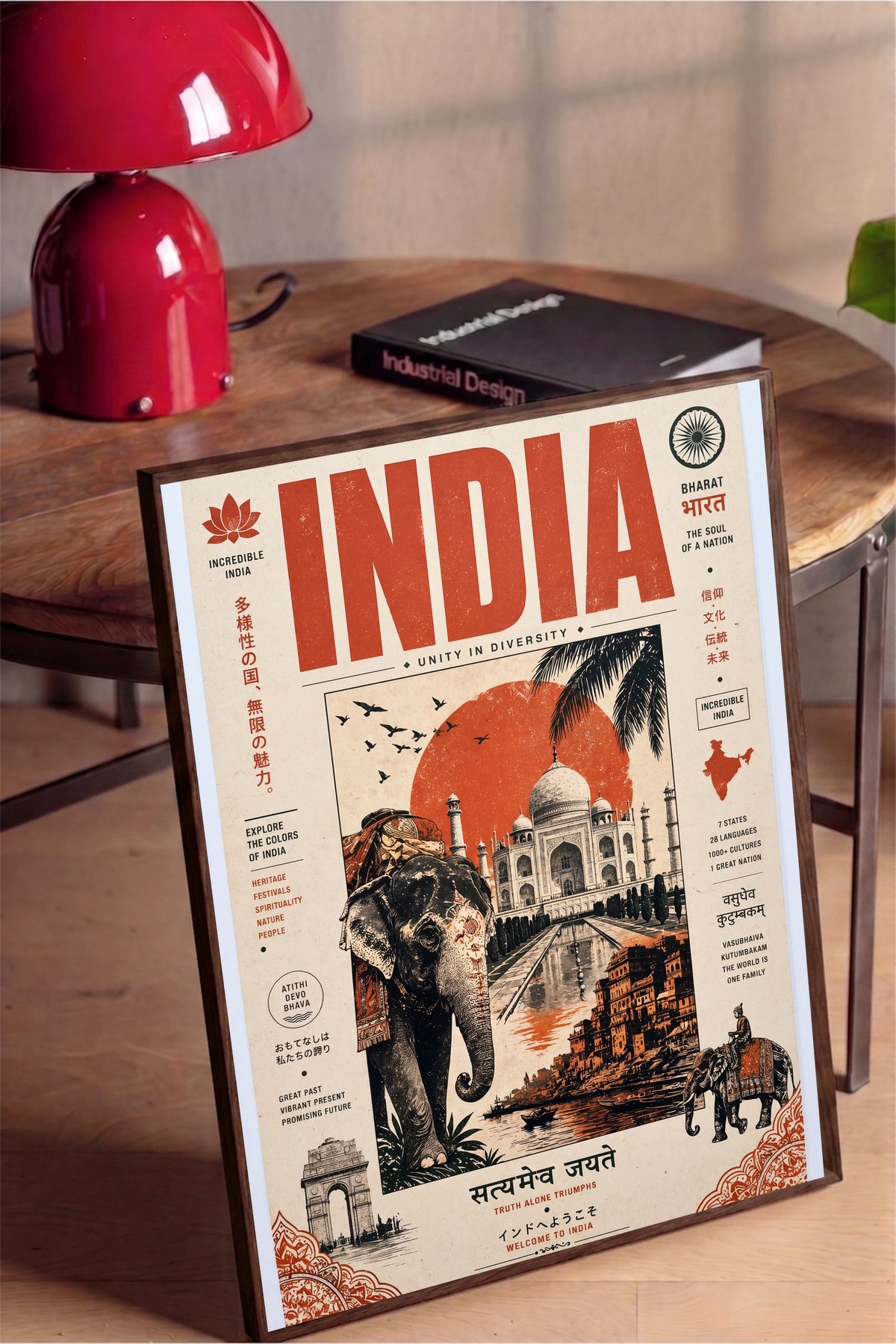 INCRIDIBLE INDIA Poster – Kahverengi Çerçeveli Tablo
