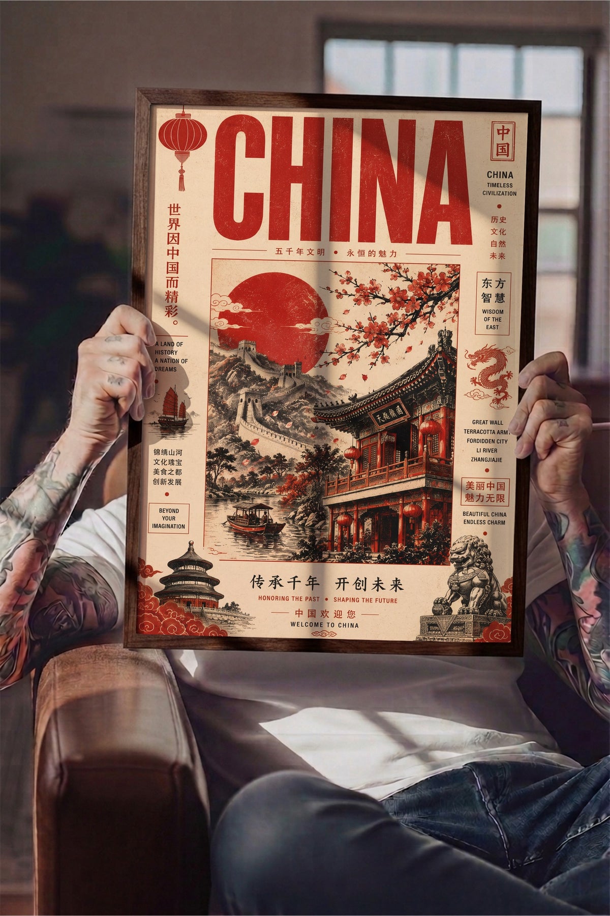 China Poster – Kahverengi Çerçeveli Tablo