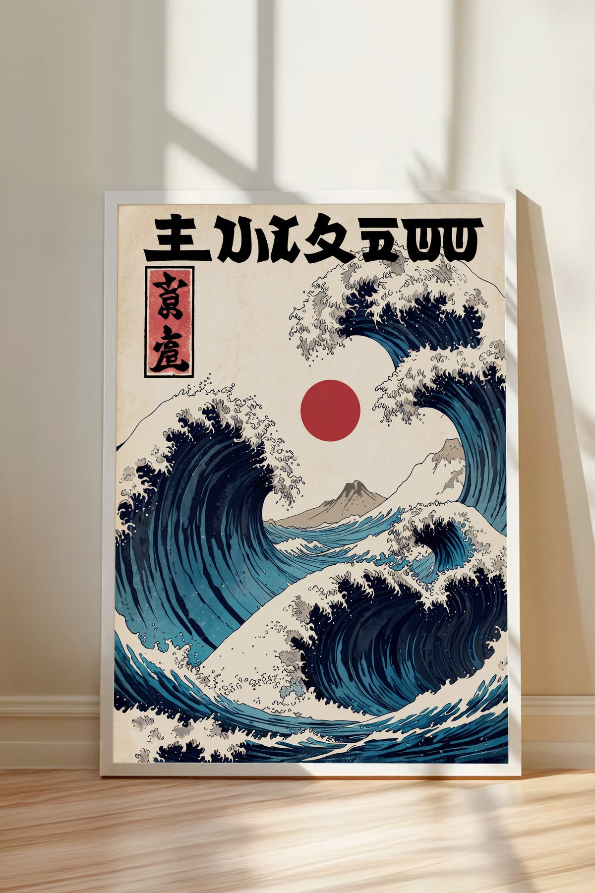 Japon Dalga Sanatı Poster – Beyaz Çerçeveli Tablo
