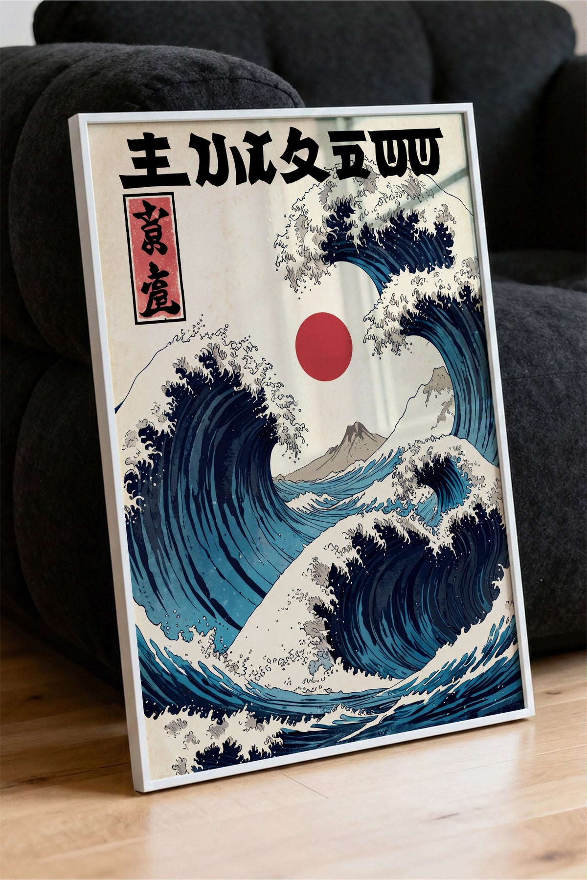 Japon Dalga Sanatı Poster – Beyaz Çerçeveli Tablo