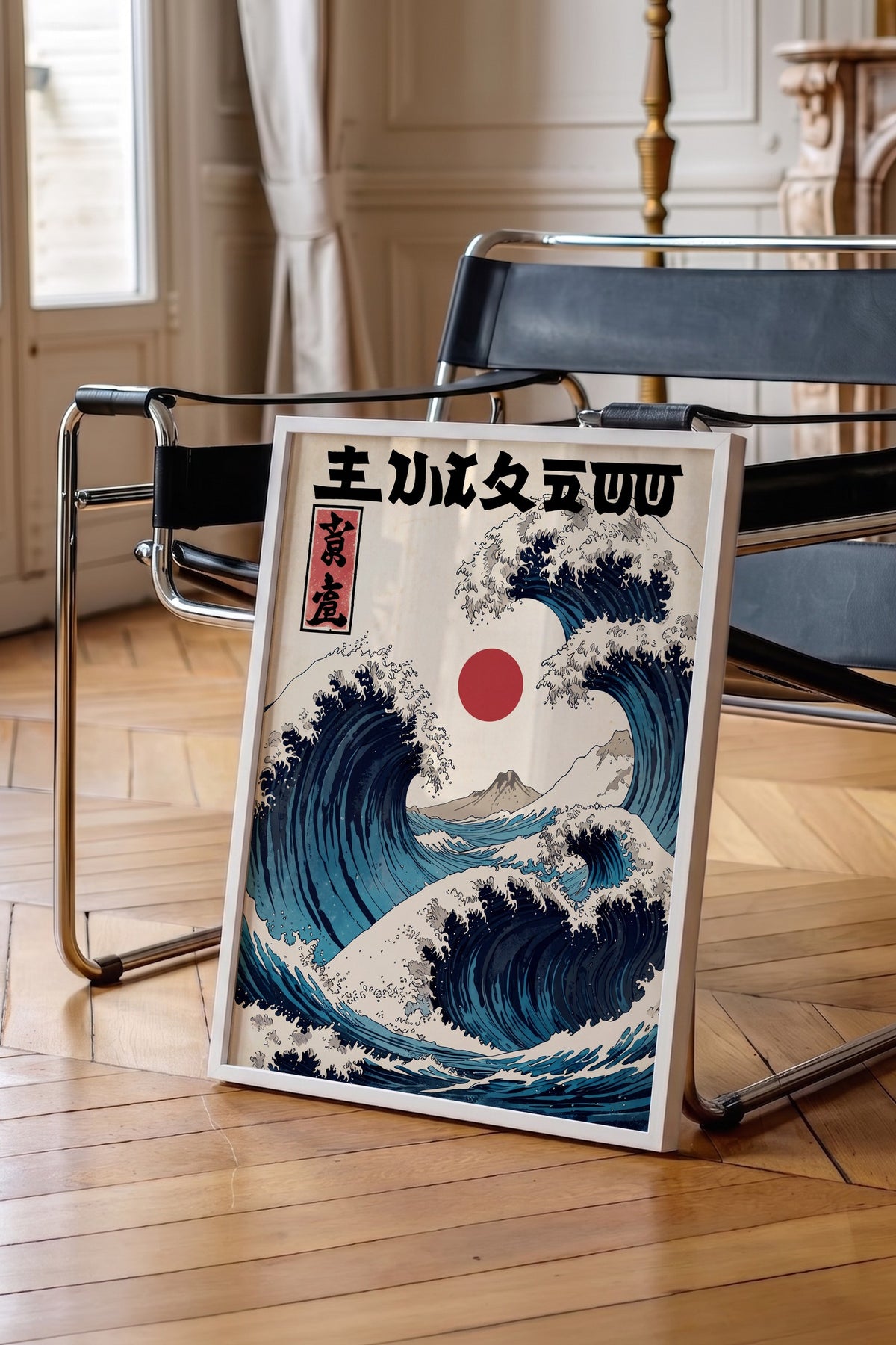 Japon Dalga Sanatı Poster – Beyaz Çerçeveli Tablo