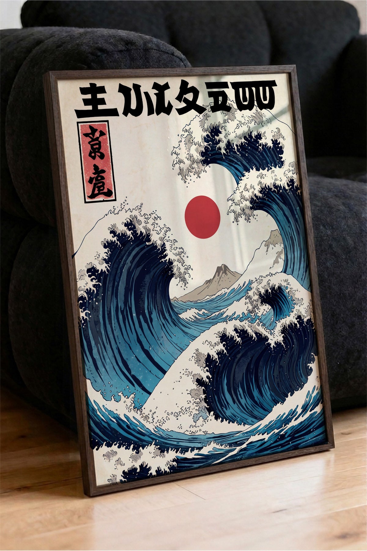 Japon Dalga Sanatı Poster – Kahverengi Çerçeveli Tablo