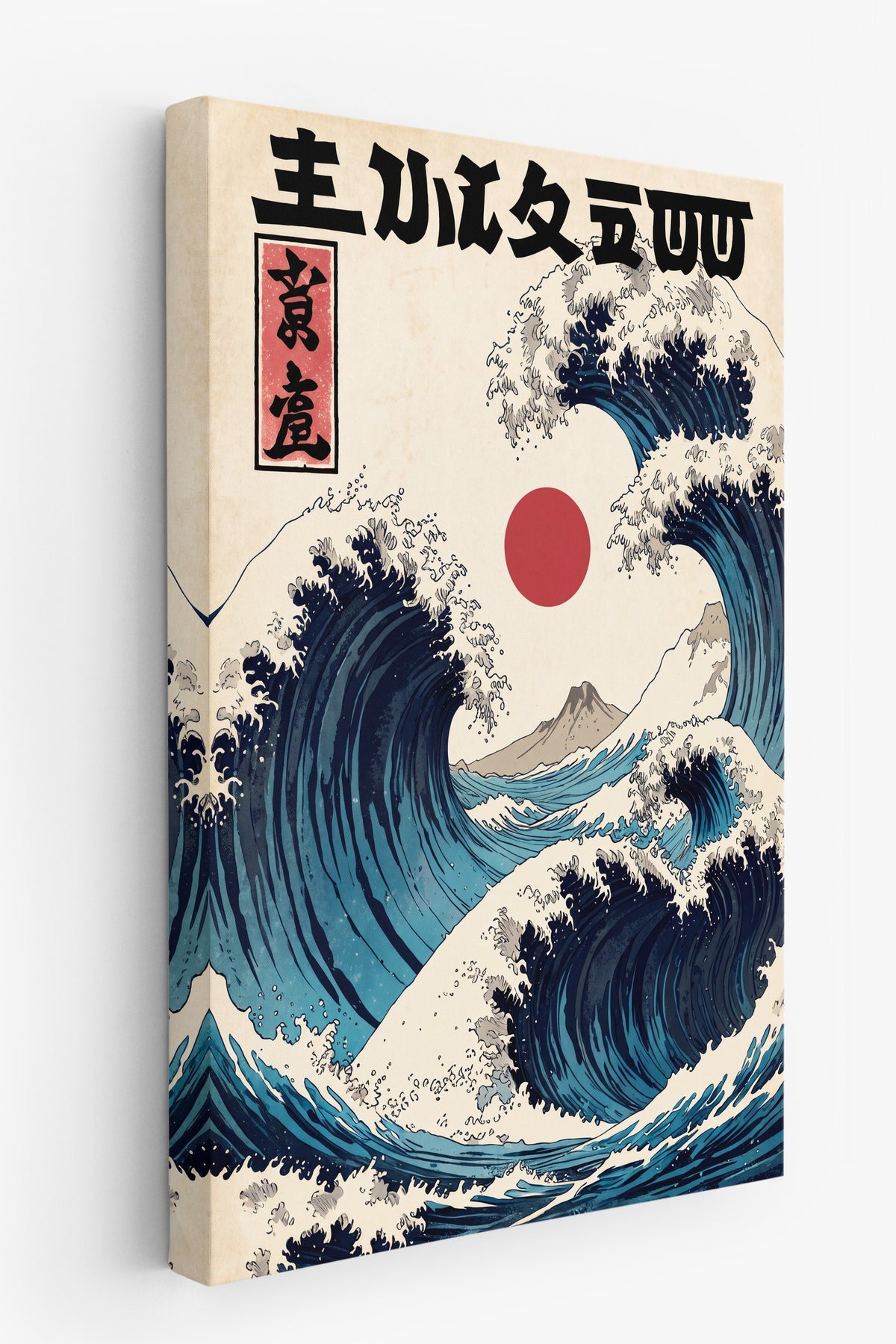 Japon Dalga Sanatı Kanvas Tablo