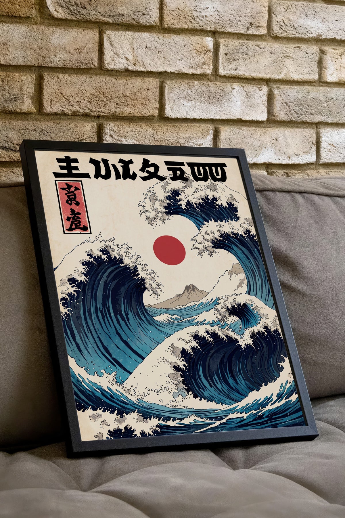 Japon Dalga Sanatı Poster – Siyah Çerçeveli Tablo
