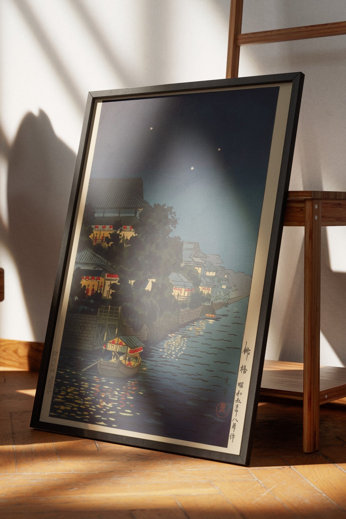 Ay Işığında Kıyı Kasabası Poster – Siyah Çerçeveli Tablo