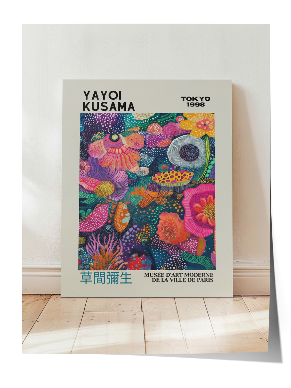 Renkli Çiçek Bahçesi Kompozisyonu Çerçevesiz Poster