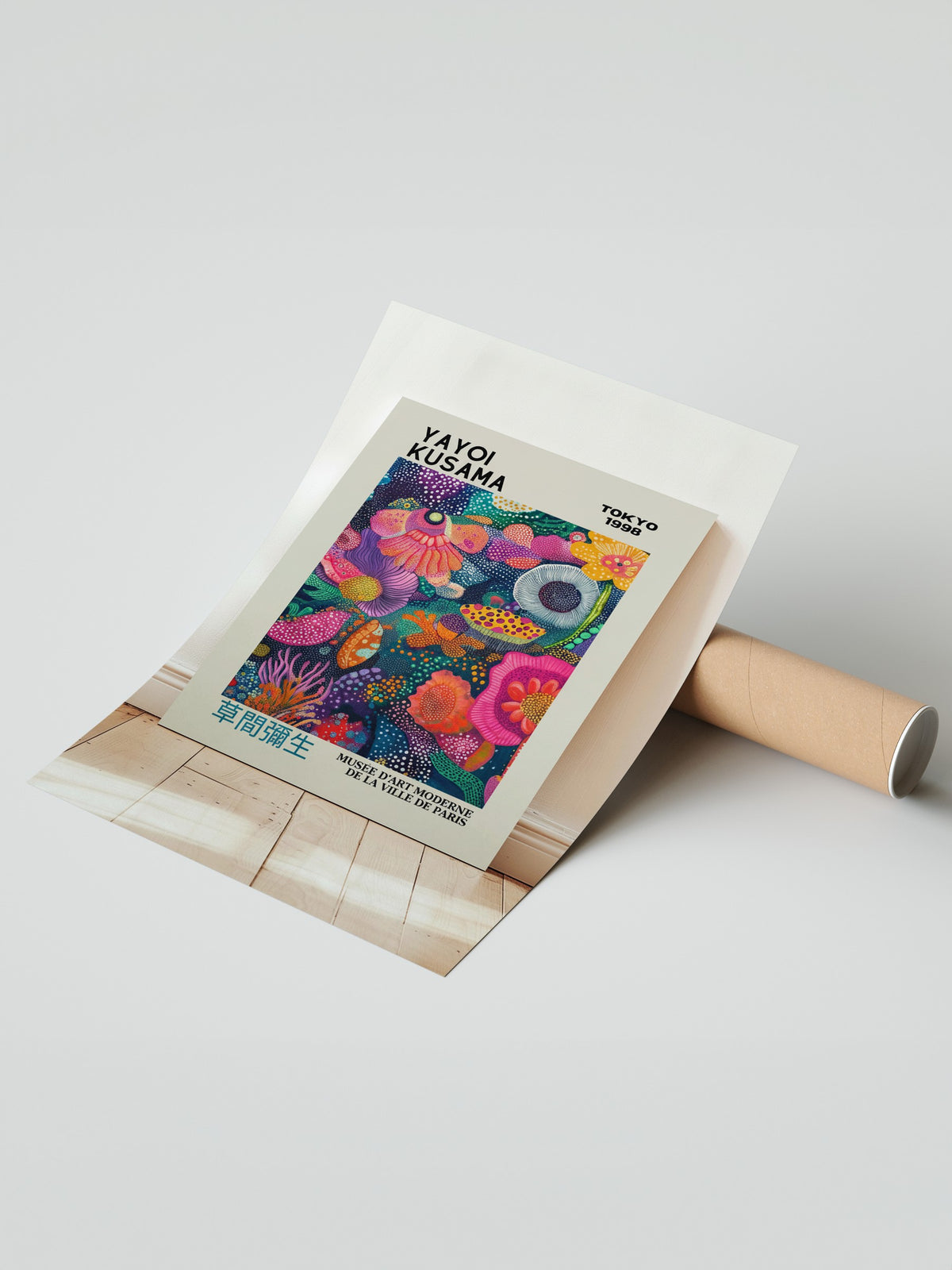 Renkli Çiçek Bahçesi Kompozisyonu Çerçevesiz Poster