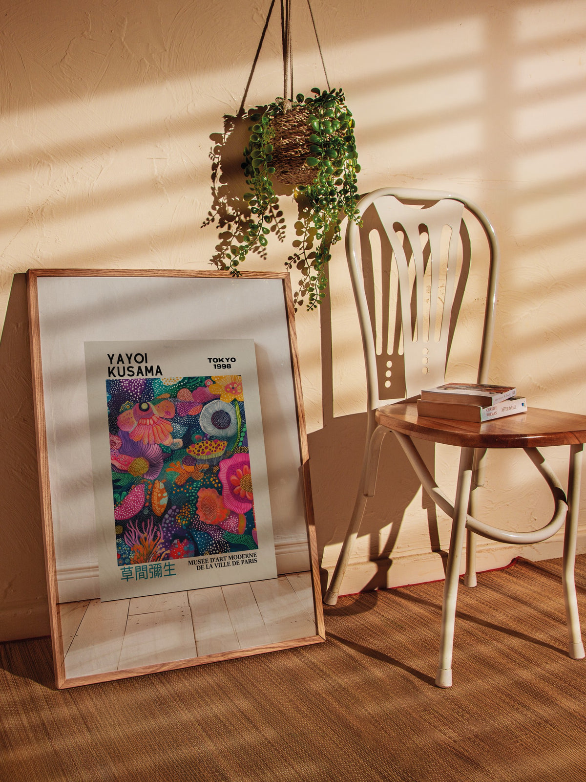 Renkli Çiçek Bahçesi Kompozisyonu Poster – Ahşap Çerçeveli Tablo
