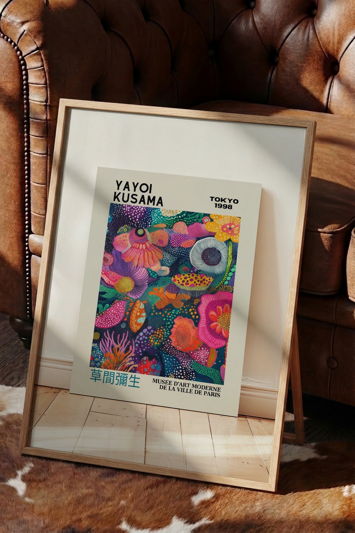 Renkli Çiçek Bahçesi Kompozisyonu Poster – Ahşap Çerçeveli Tablo