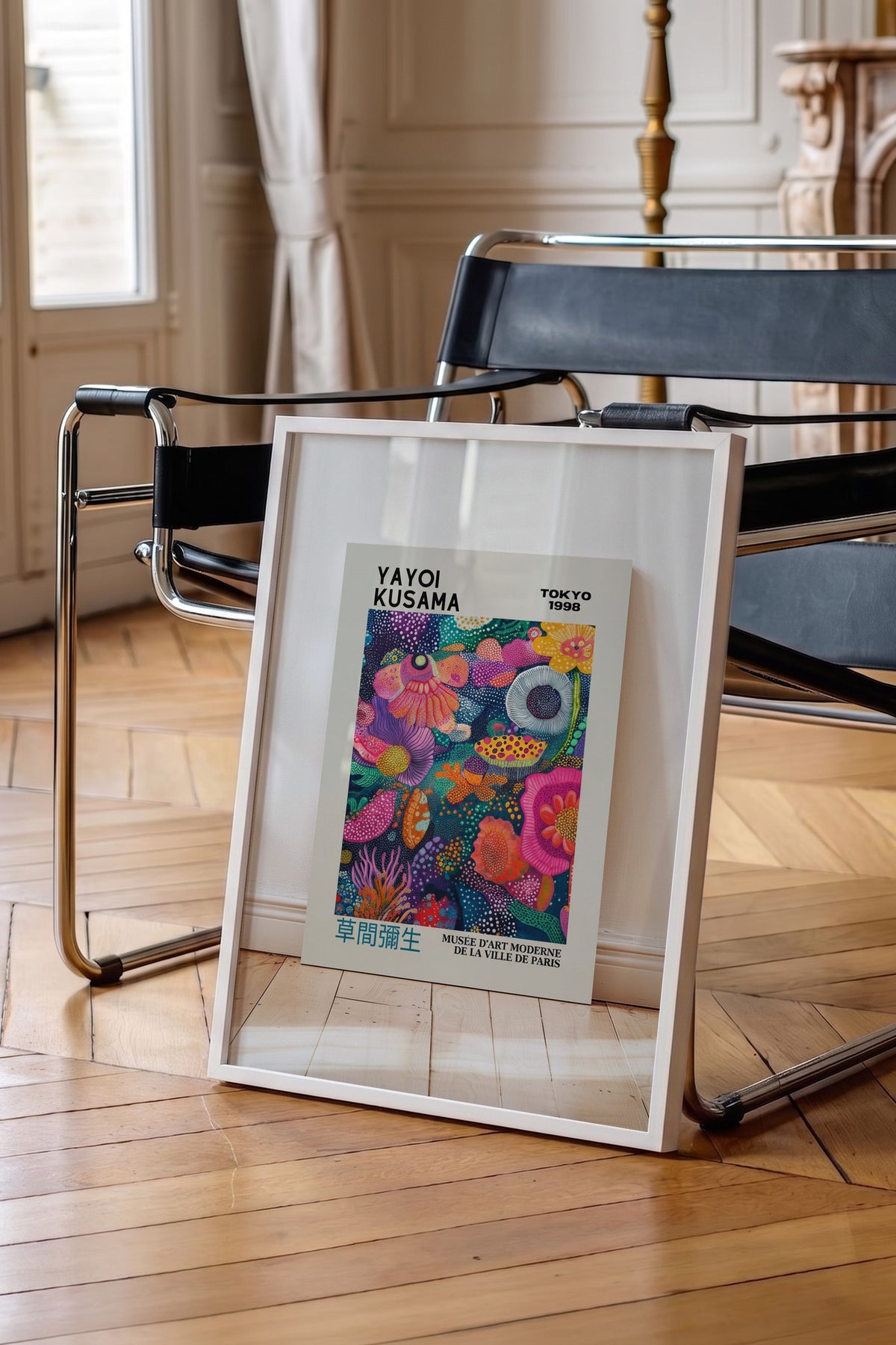 Renkli Çiçek Bahçesi Kompozisyonu Poster – Beyaz Çerçeveli Tablo