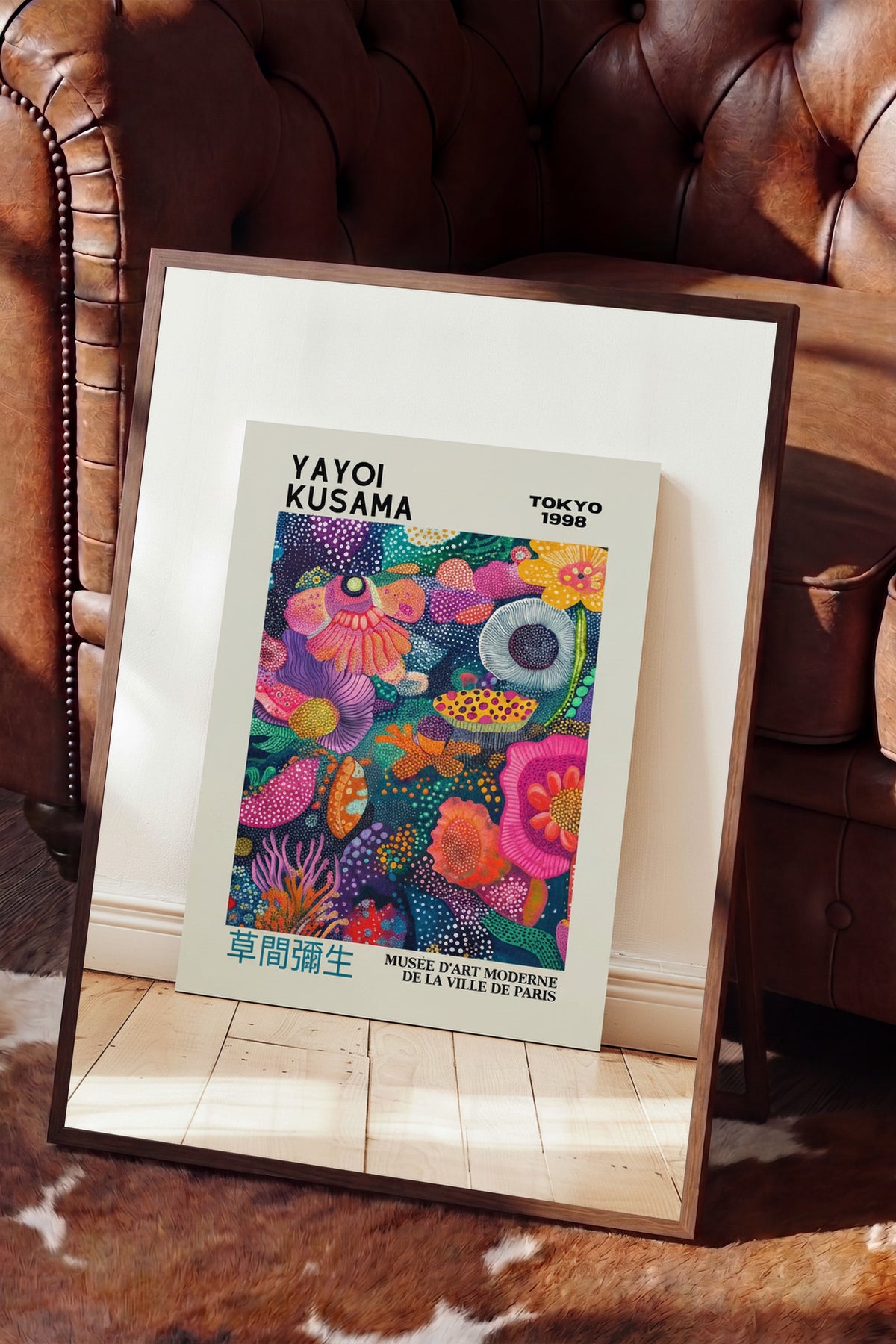 Renkli Çiçek Bahçesi Kompozisyonu Poster – Kahverengi Çerçeveli Tablo