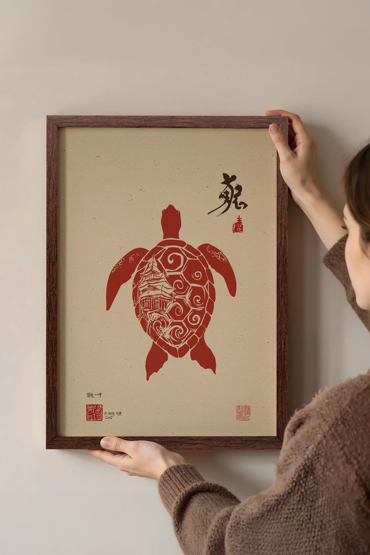 Pagoda Desenli Kırmızı Deniz Kaplumbağası Poster – Kahverengi Çerçeveli Tablo