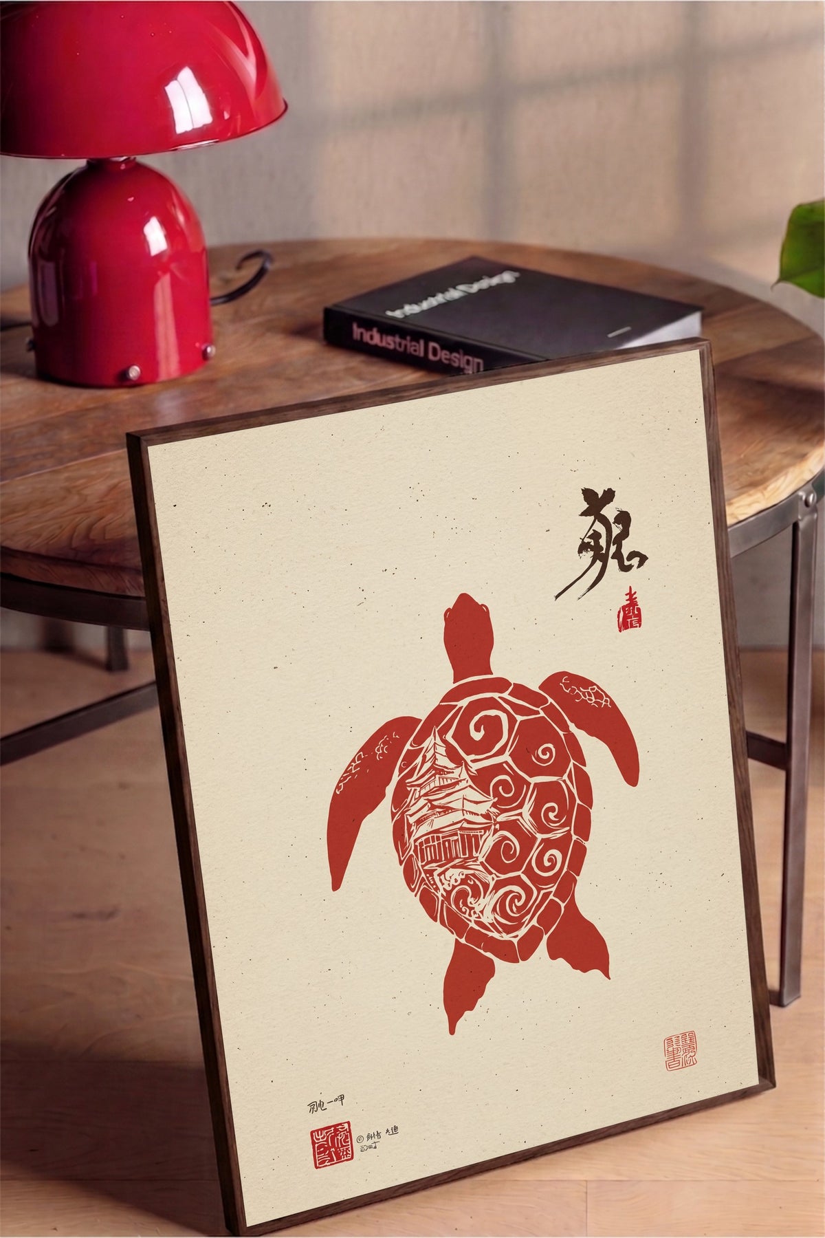 Pagoda Desenli Kırmızı Deniz Kaplumbağası Poster – Kahverengi Çerçeveli Tablo