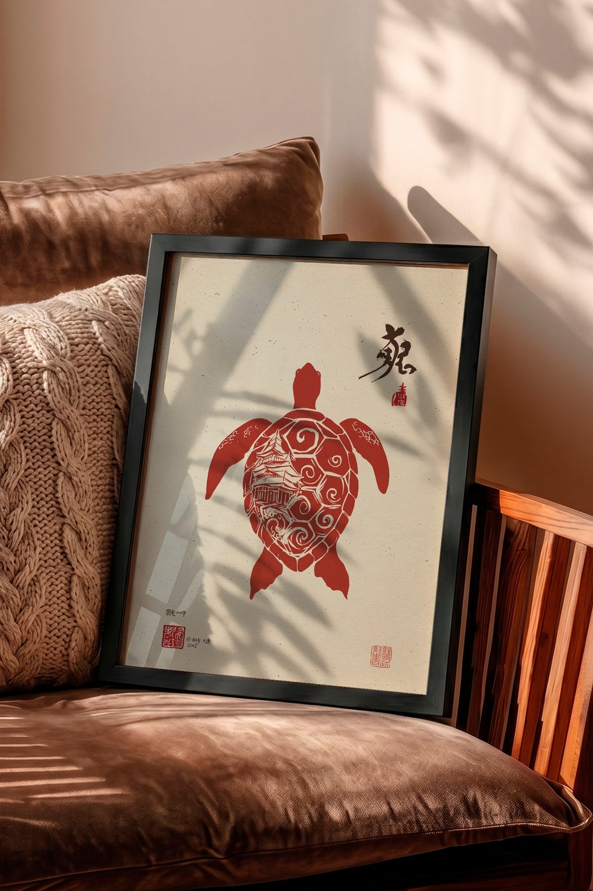 Pagoda Desenli Kırmızı Deniz Kaplumbağası Poster – Siyah Çerçeveli Tablo