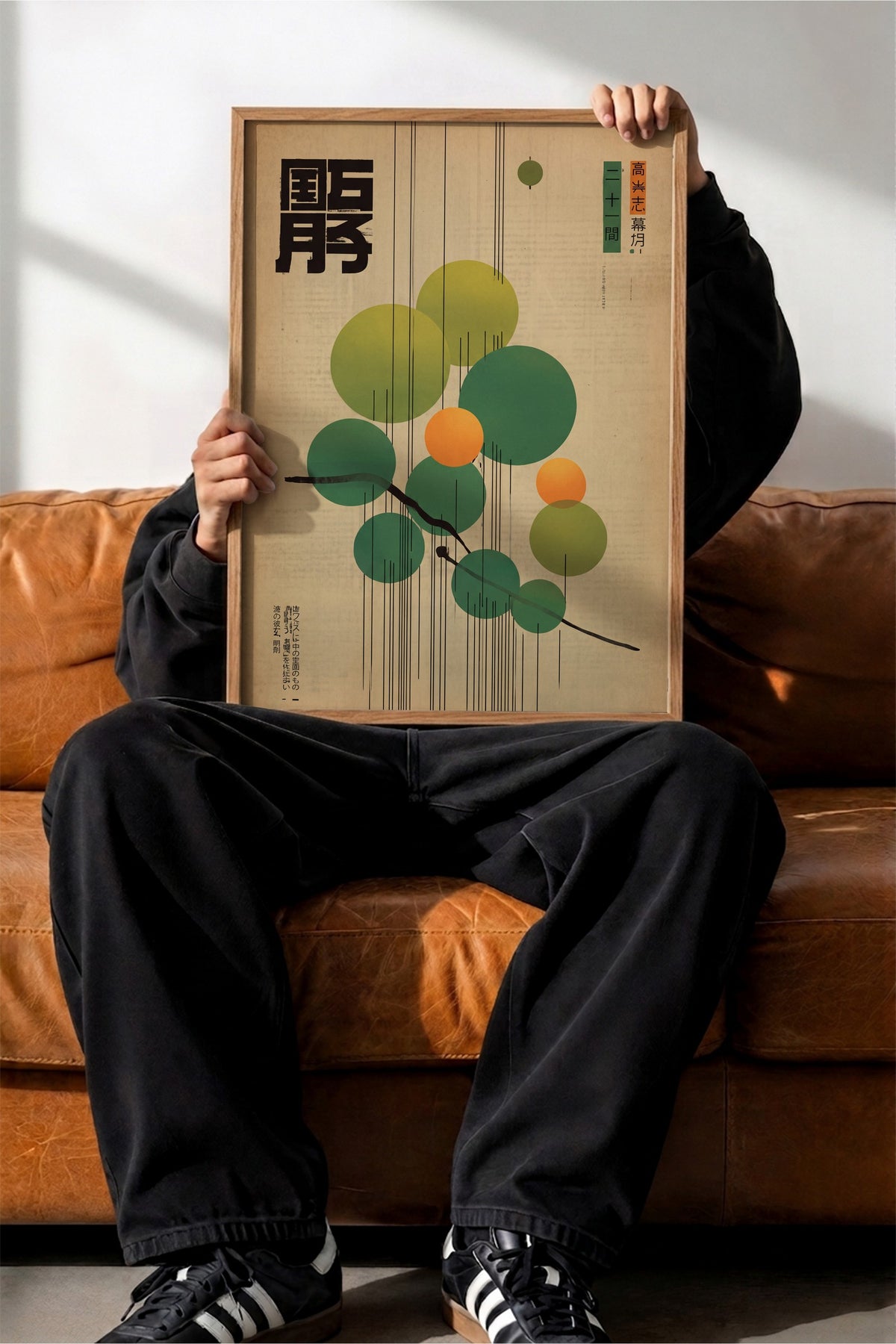 Geometrik Dairelerle Doğu Kaligrafisi Poster – Ahşap Çerçeveli Tablo