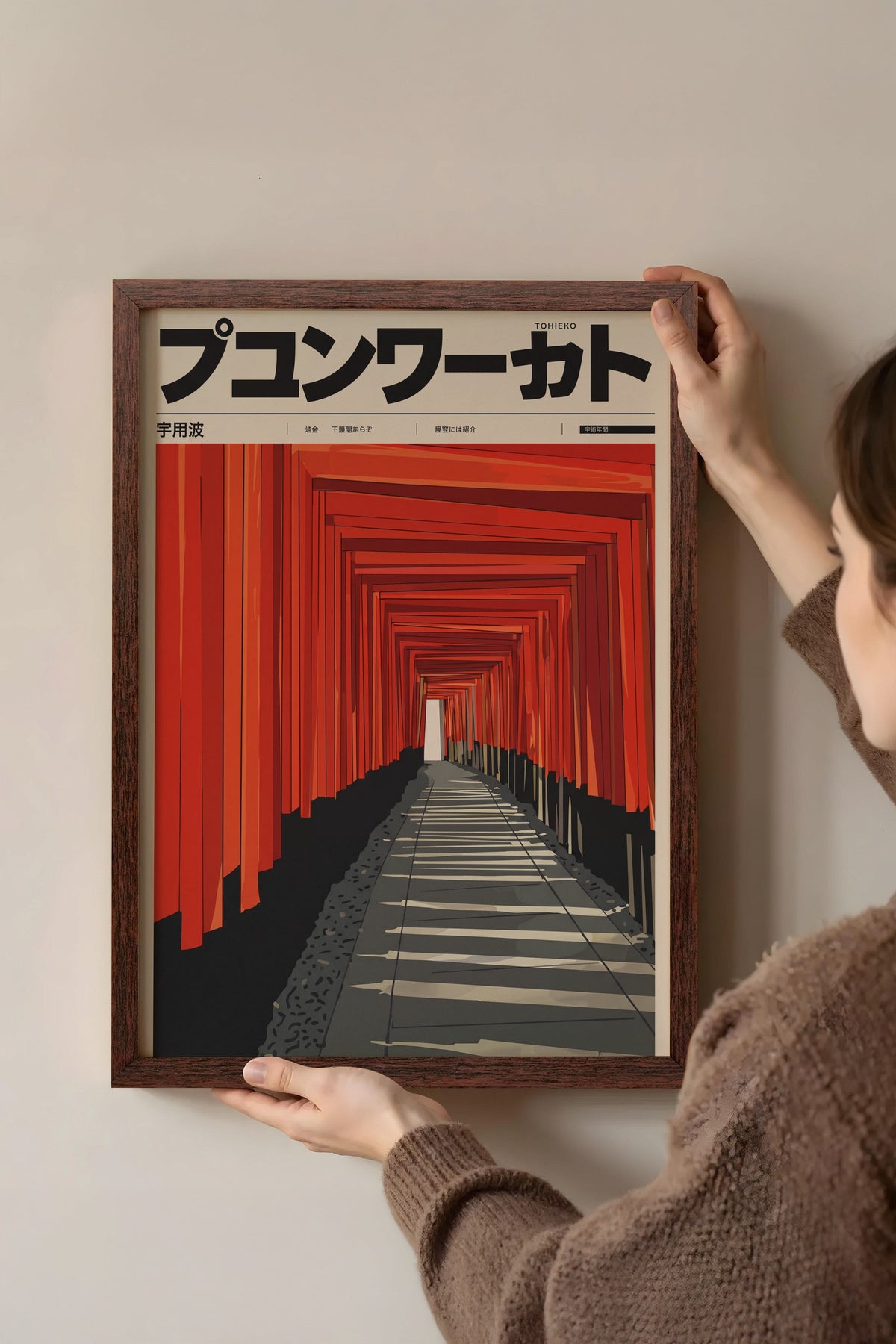Kızıl Torii Kapıları Koridoru Poster – Kahverengi Çerçeveli Tablo