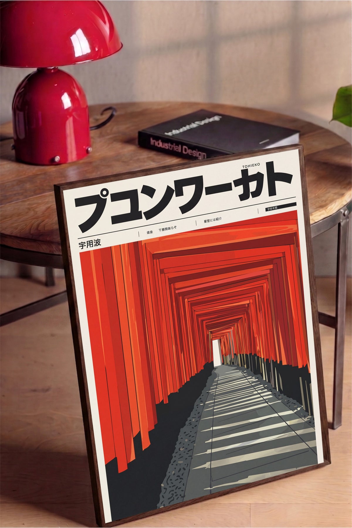 Kızıl Torii Kapıları Koridoru Poster – Kahverengi Çerçeveli Tablo