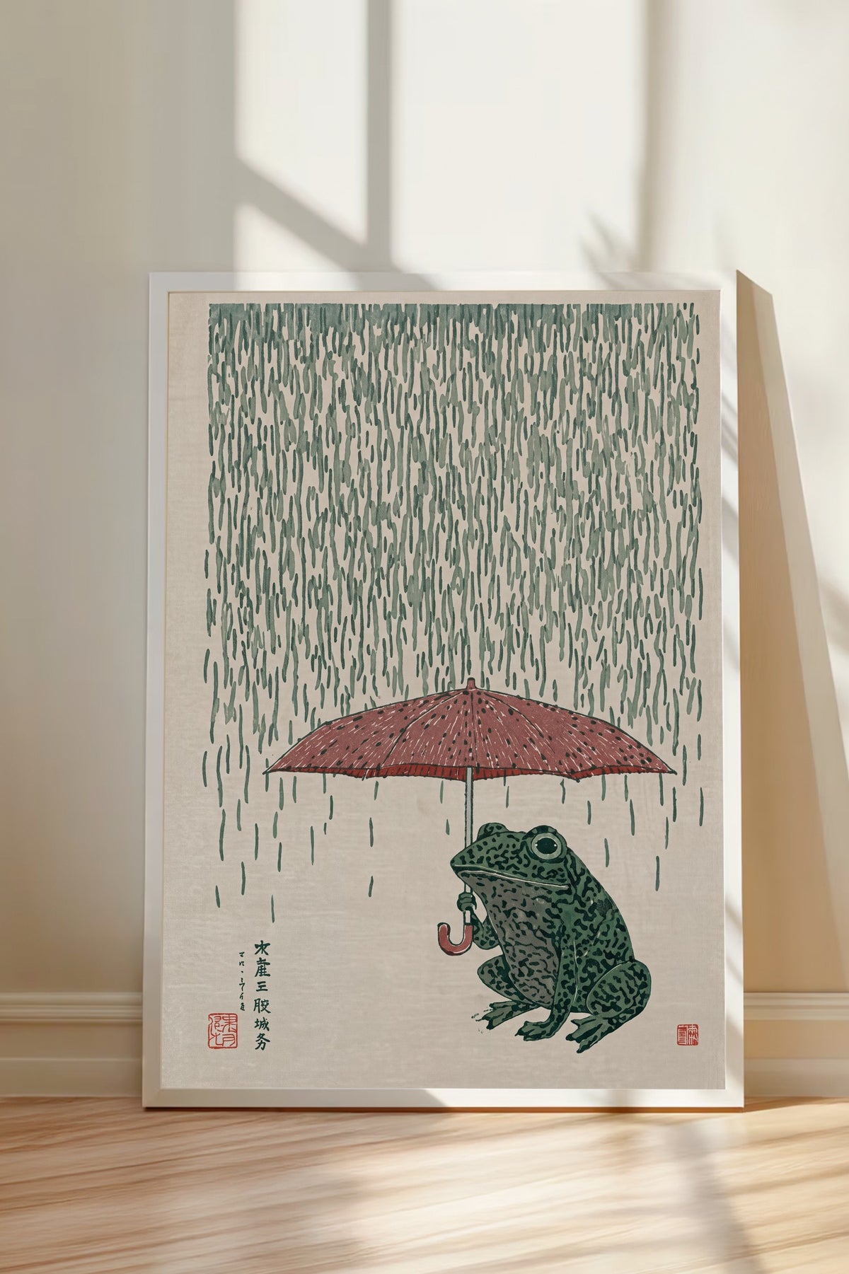 Yağmurda Şemsiyeli Kurbağa Poster – Beyaz Çerçeveli Tablo
