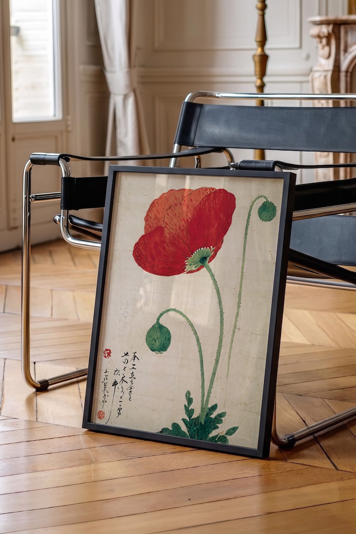 Kırmızı Gelincik Çiçeği Poster – Siyah Çerçeveli Tablo