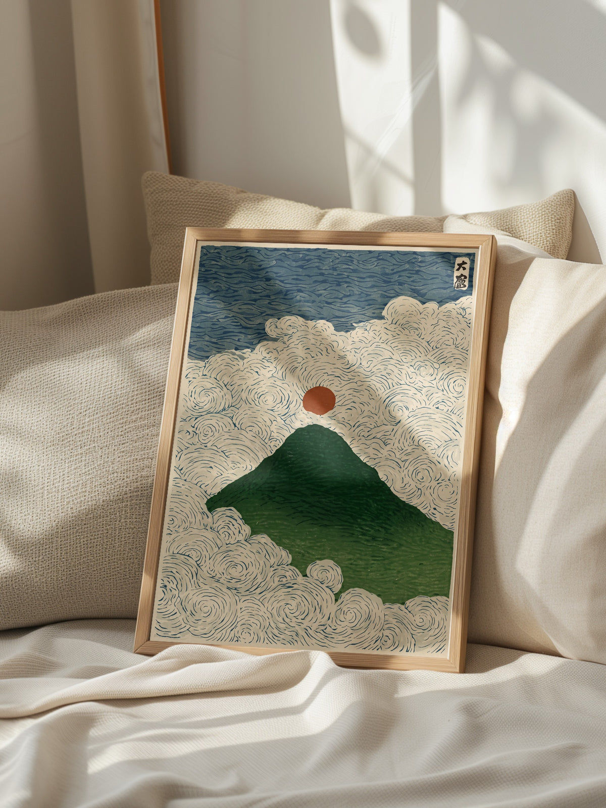 Bulutlar Üzerinde Fuji Dağı Poster – Ahşap Çerçeveli Tablo