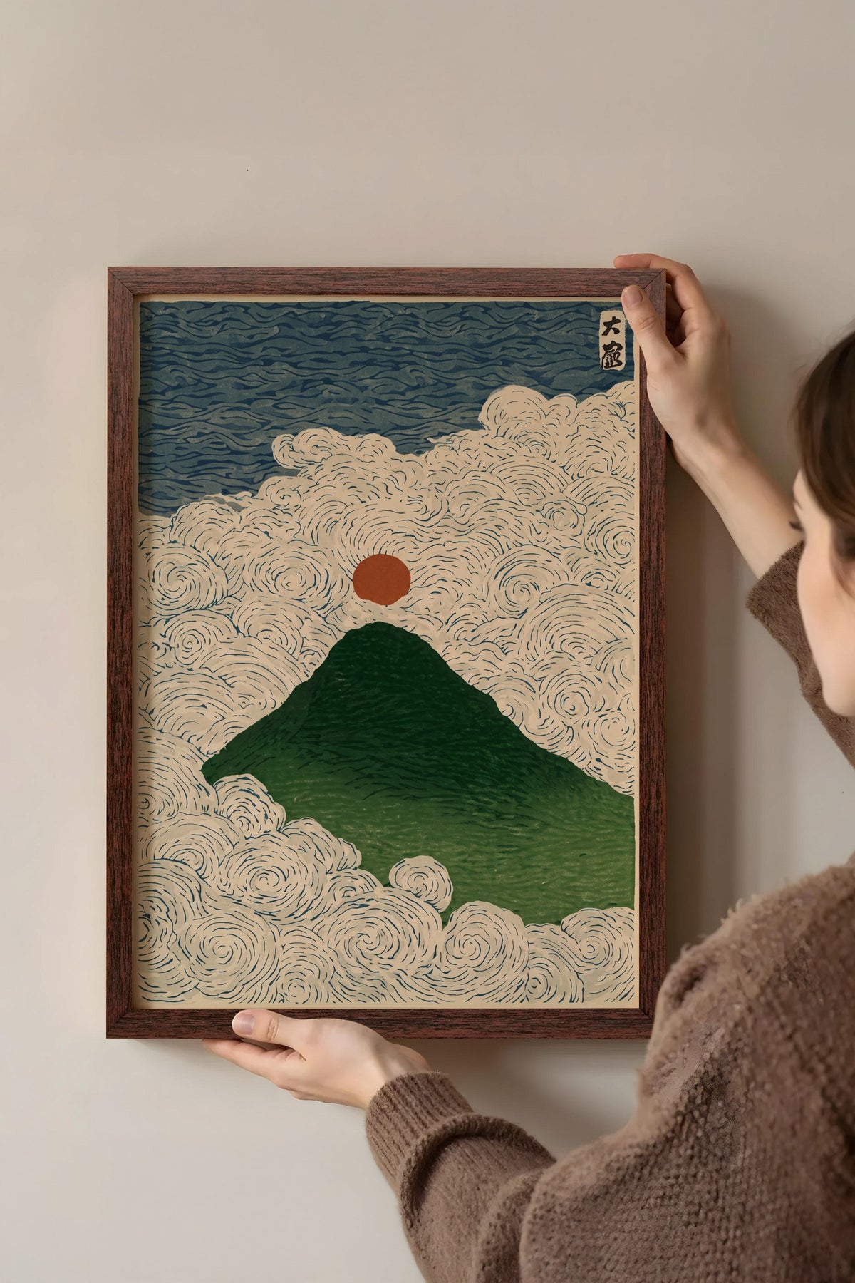 Bulutlar Üzerinde Fuji Dağı Poster – Kahverengi Çerçeveli Tablo