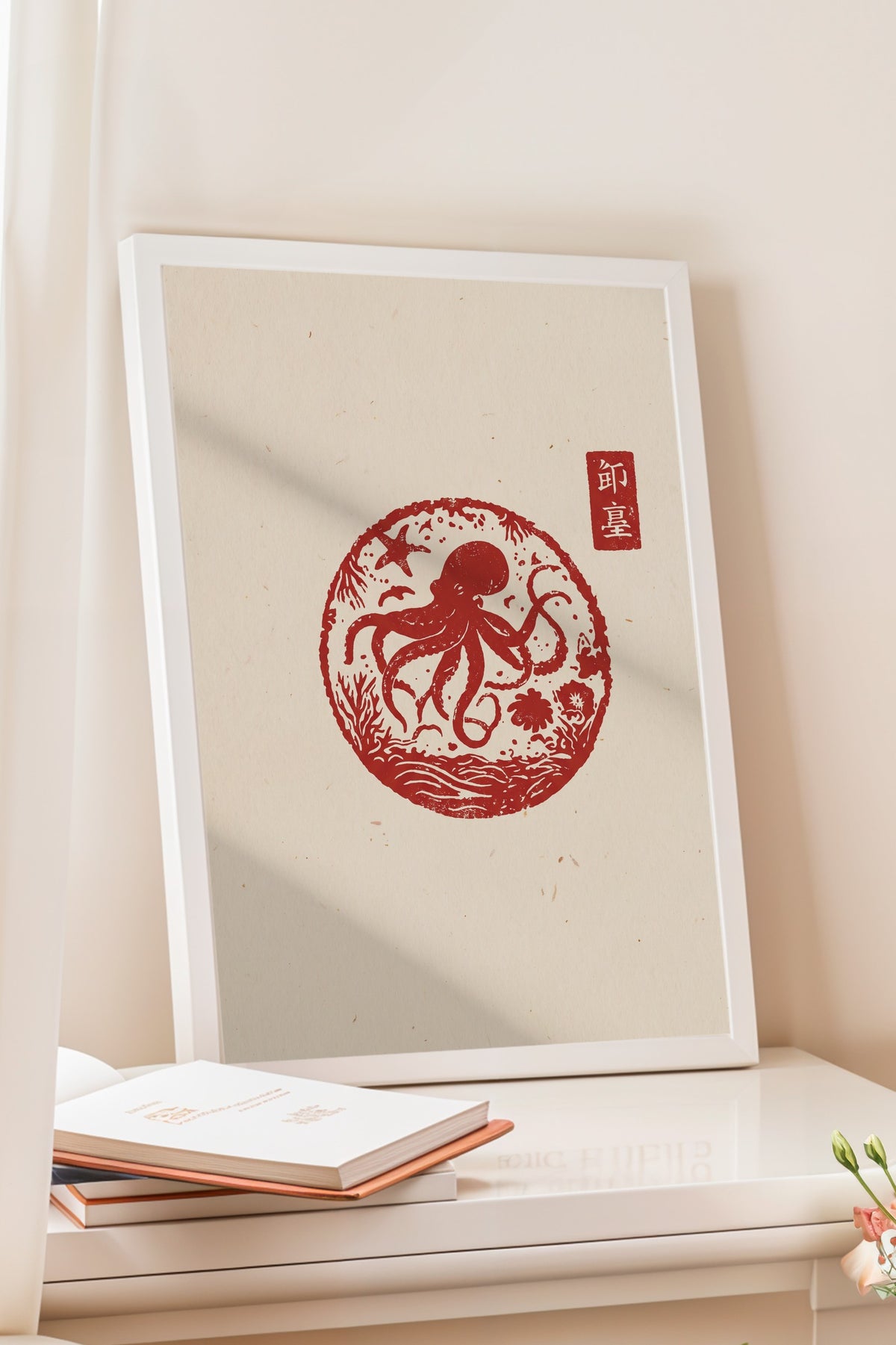 Ahtapot Mühür Baskısı Poster – Beyaz Çerçeveli Tablo