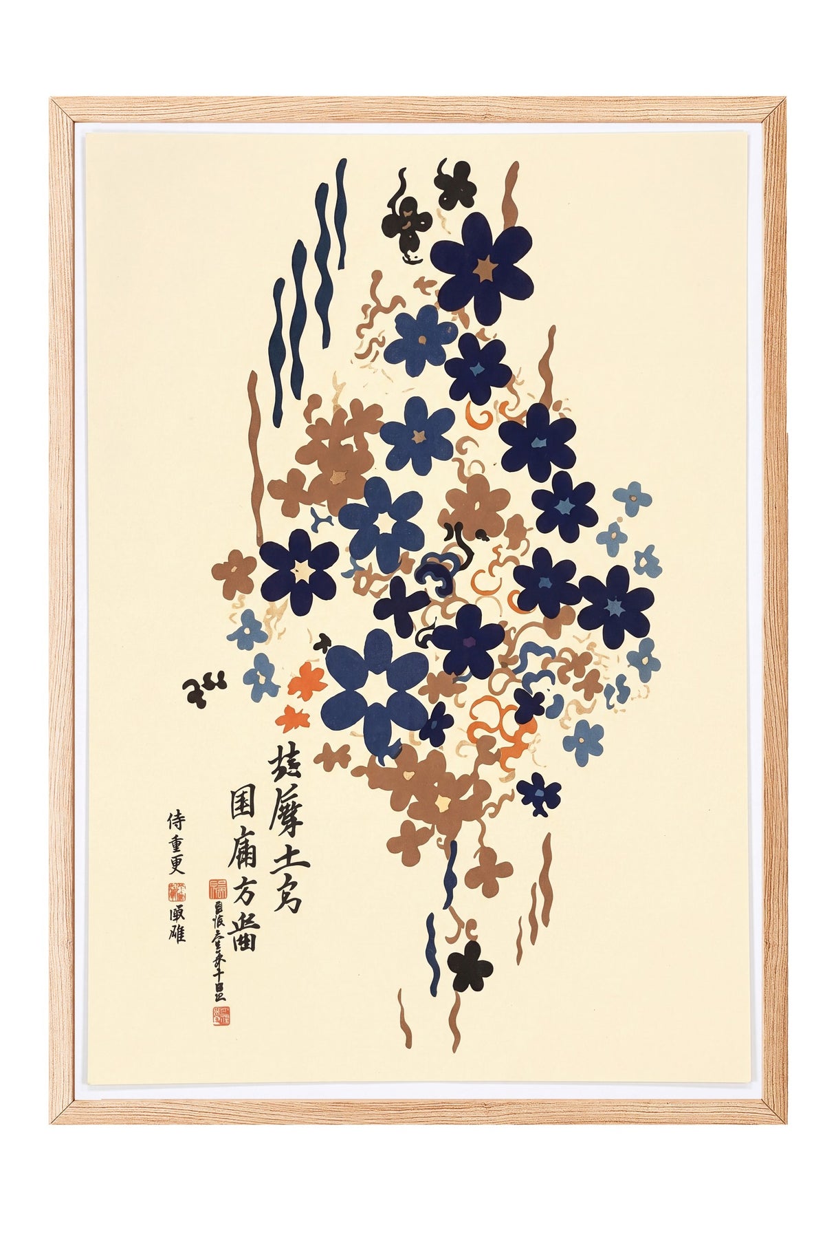 Lacivert Çiçek Deseni ve Japon Kaligrafisi Poster – Ahşap Çerçeveli Tablo
