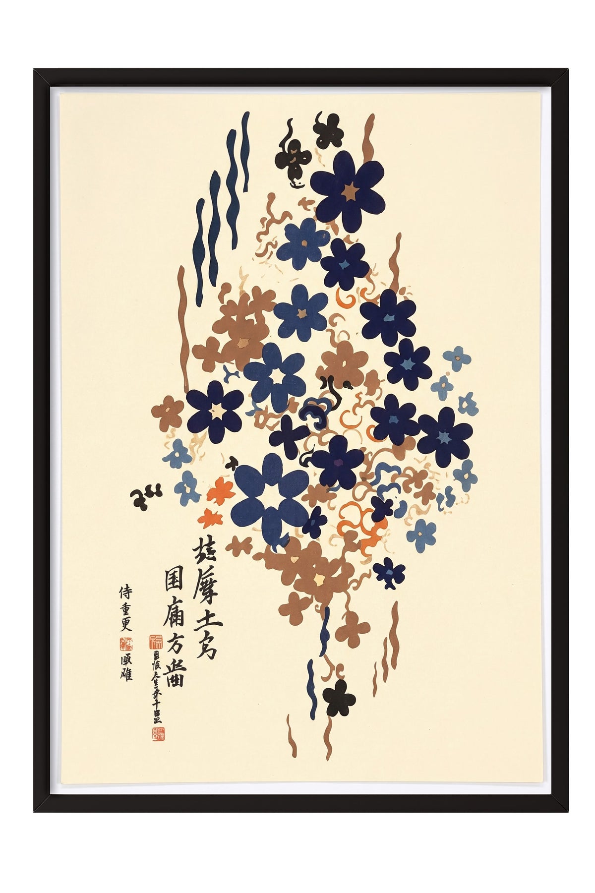 Lacivert Çiçek Deseni ve Japon Kaligrafisi Poster – Siyah Çerçeveli Tablo