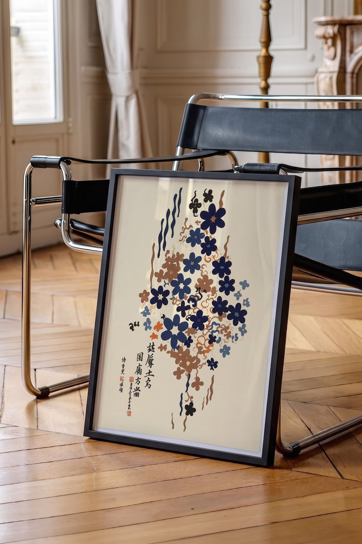 Lacivert Çiçek Deseni ve Japon Kaligrafisi Poster – Siyah Çerçeveli Tablo