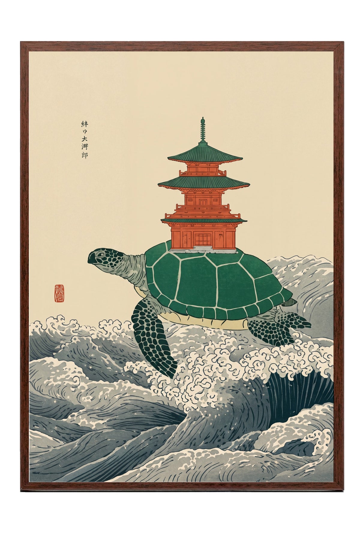 Pagoda Taşıyan Kaplumbağa Poster – Kahverengi Çerçeveli Tablo
