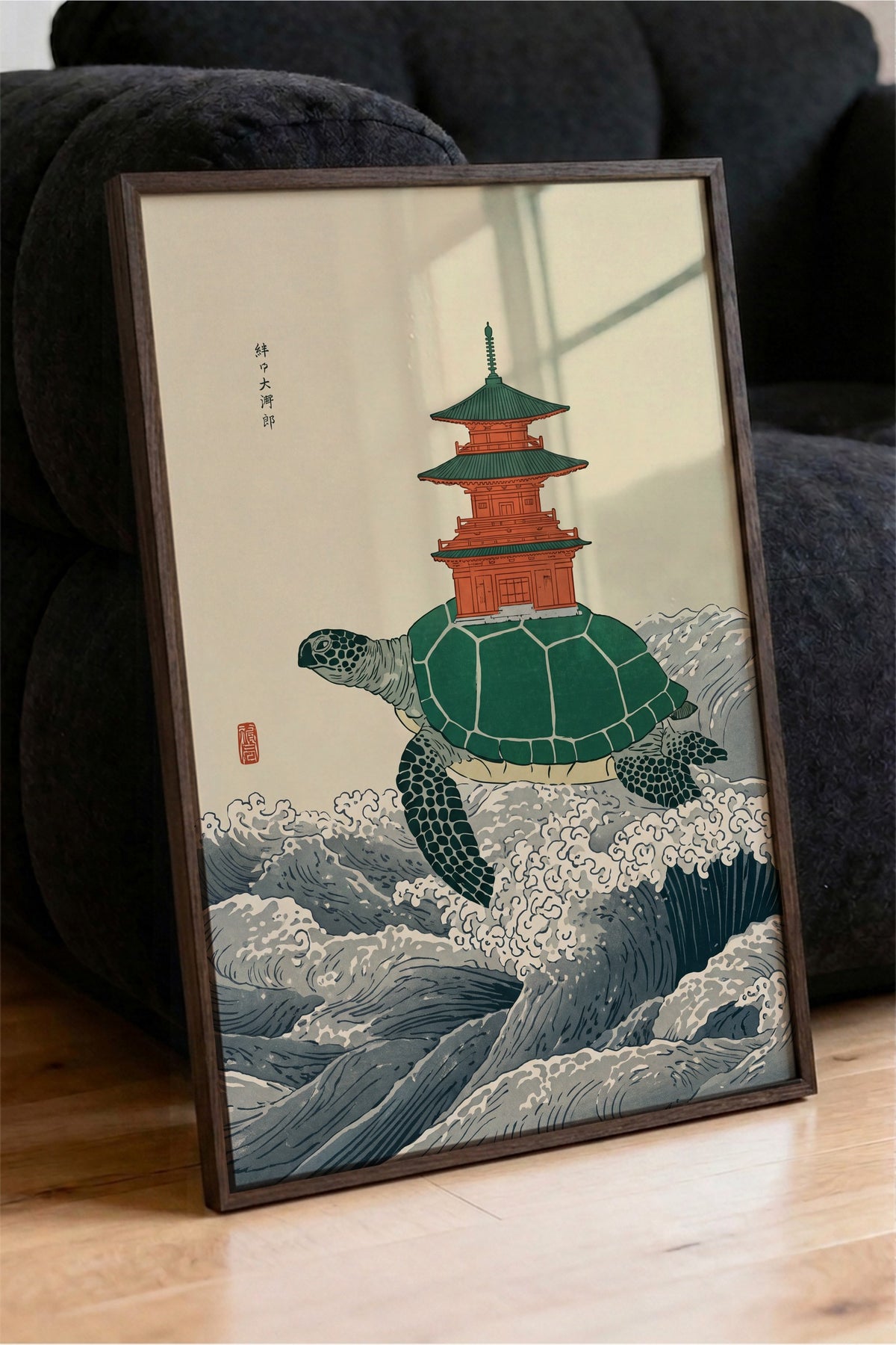Pagoda Taşıyan Kaplumbağa Poster – Kahverengi Çerçeveli Tablo