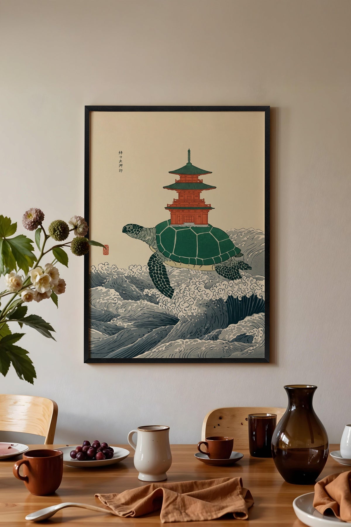 Pagoda Taşıyan Kaplumbağa Poster – Siyah Çerçeveli Tablo