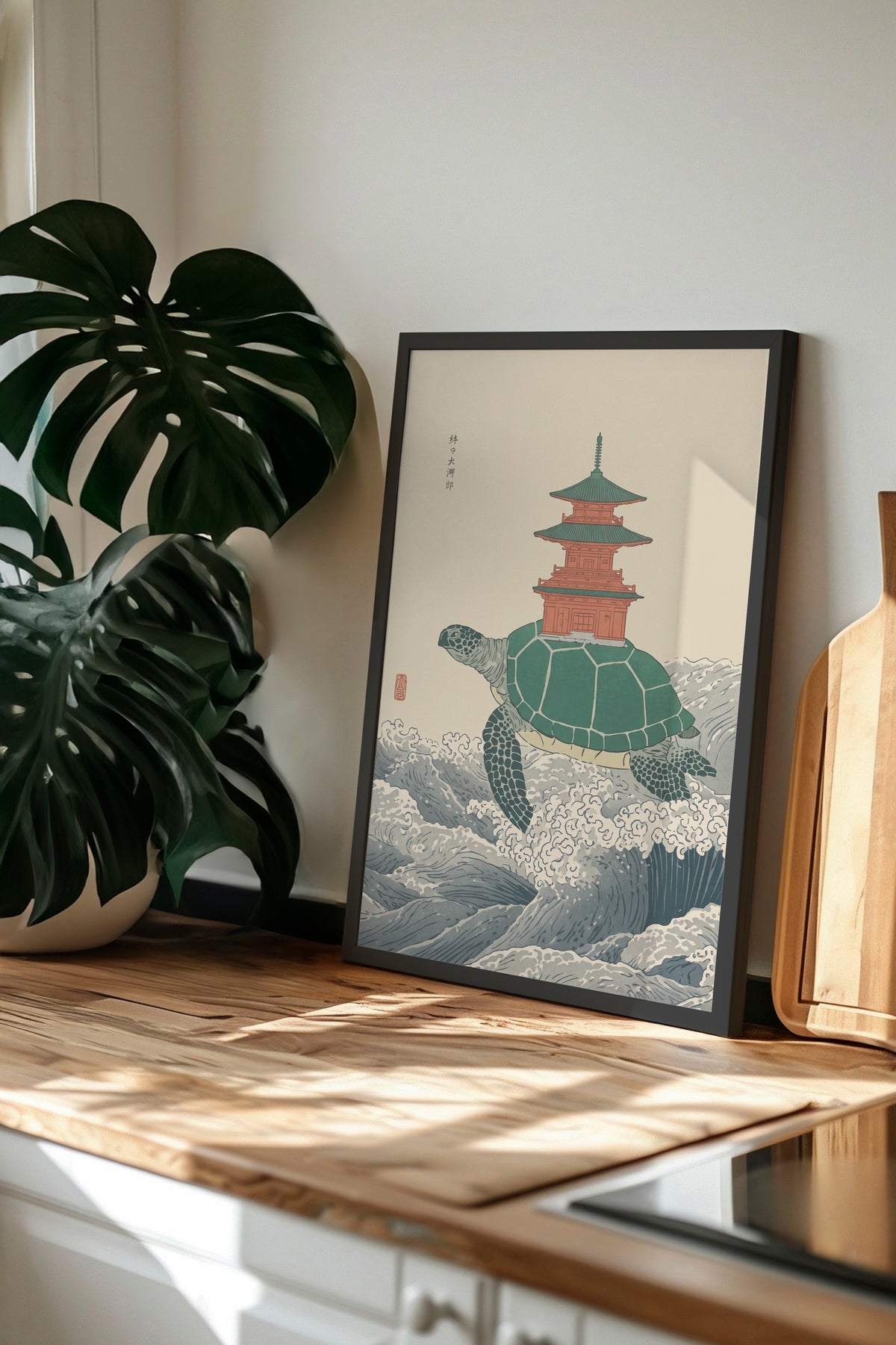 Pagoda Taşıyan Kaplumbağa Poster – Siyah Çerçeveli Tablo