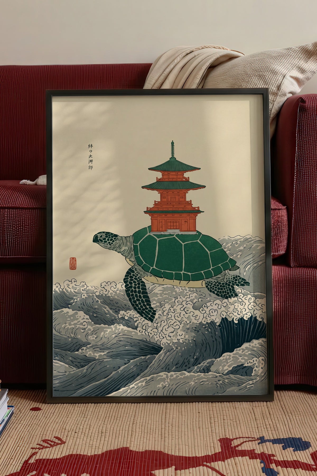 Pagoda Taşıyan Kaplumbağa Poster – Siyah Çerçeveli Tablo