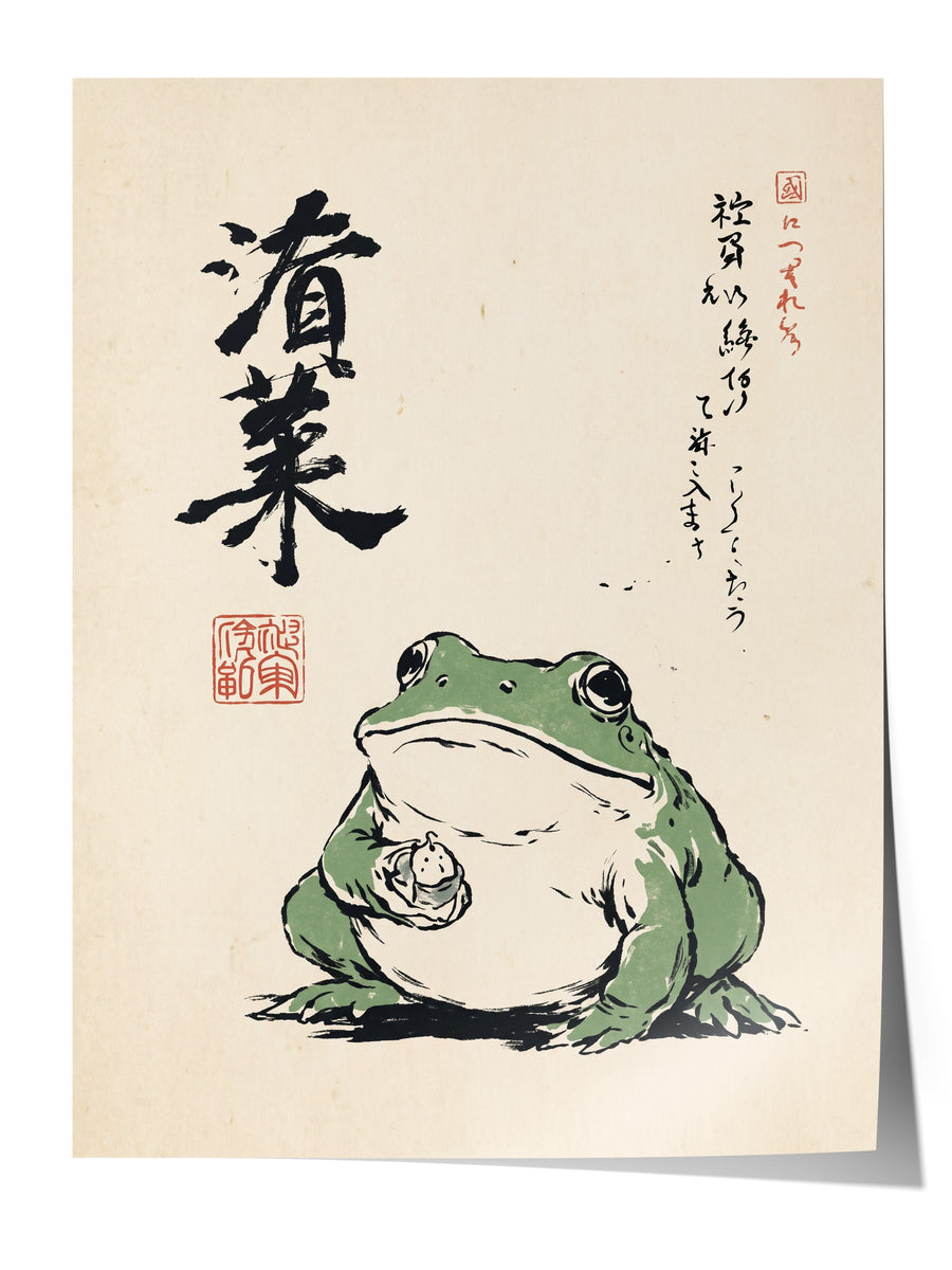 Japon Kurbağası Kaligrafi Sanatı Çerçevesiz Poster