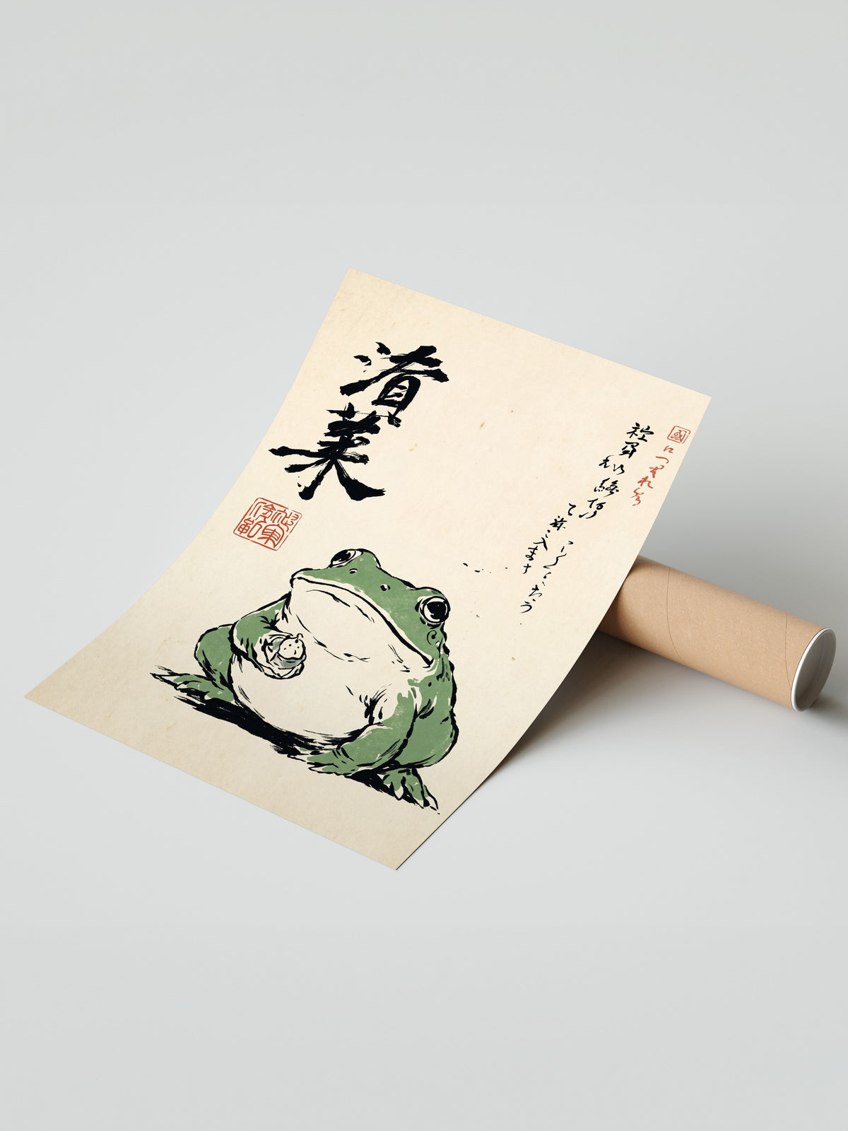 Japon Kurbağası Kaligrafi Sanatı Çerçevesiz Poster