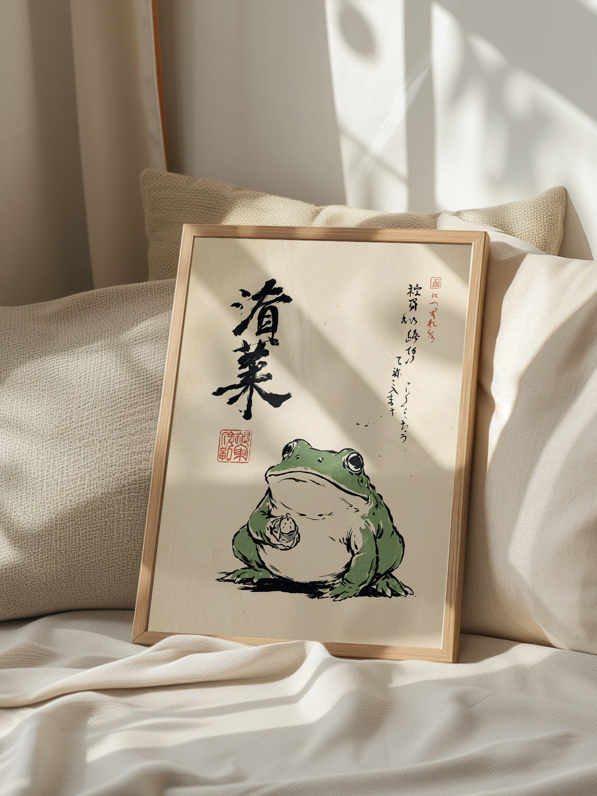 Japon Kurbağası Kaligrafi Sanatı Poster – Ahşap Çerçeveli Tablo